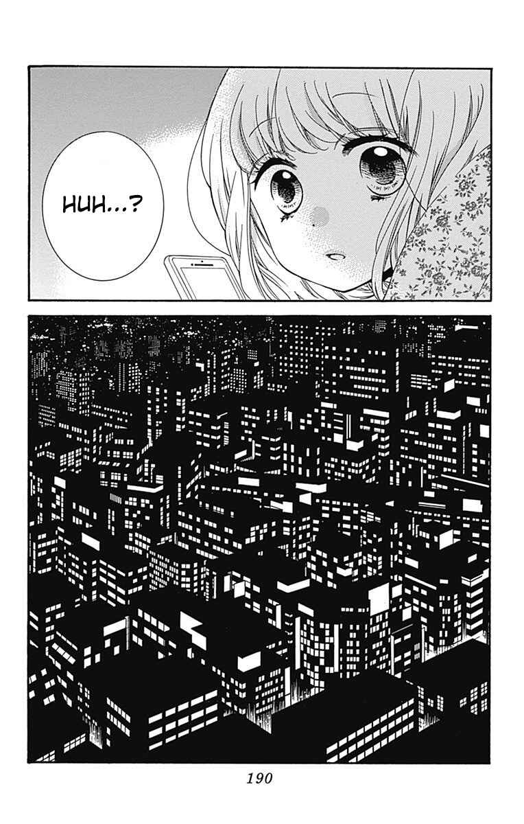 Zekkyou Gakkyuu Tensei Chapter 9.2 - Page 7