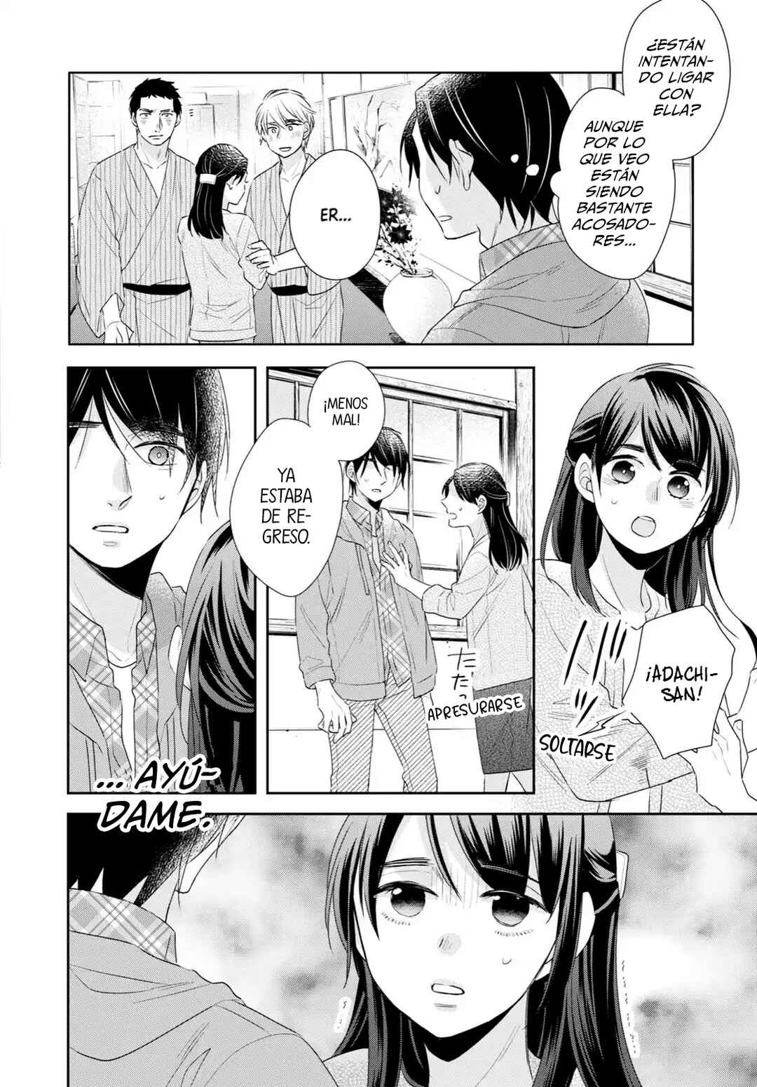 Cherry Magic! Thirty Years of Virginity Can Make You a Wizard?! Chapter 8 - Page 11