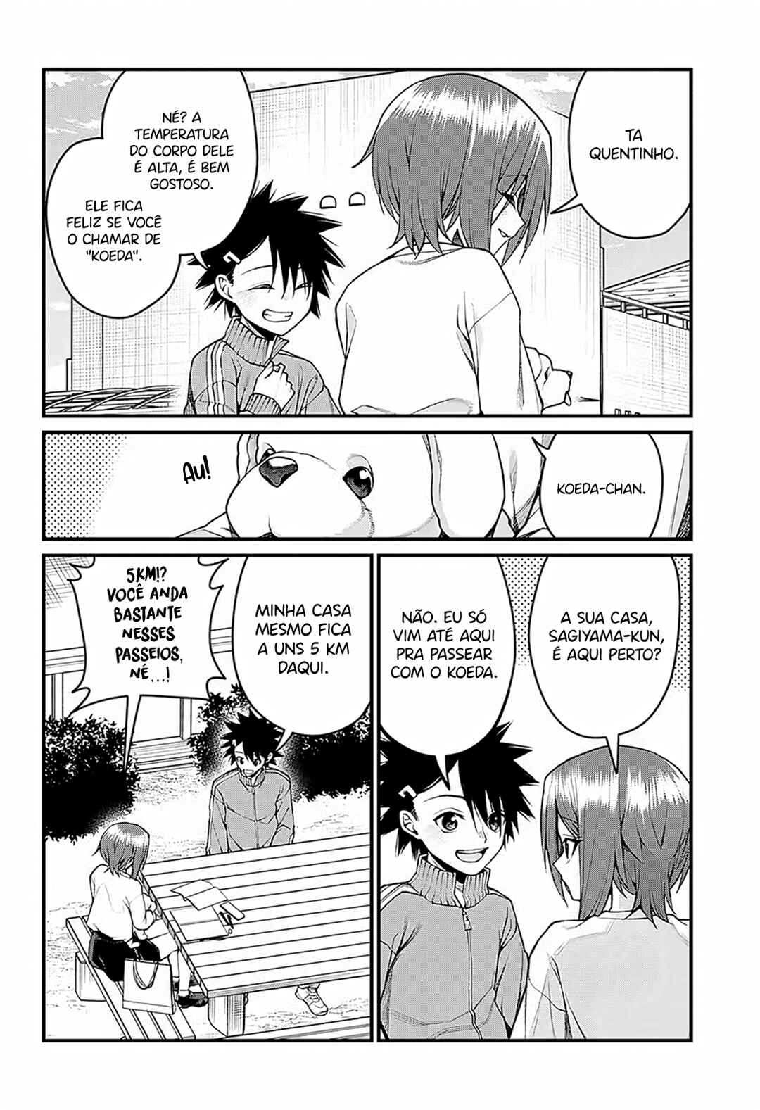 Akanabe-sensei wa Tereshirazu Chapter 60 - Page 11