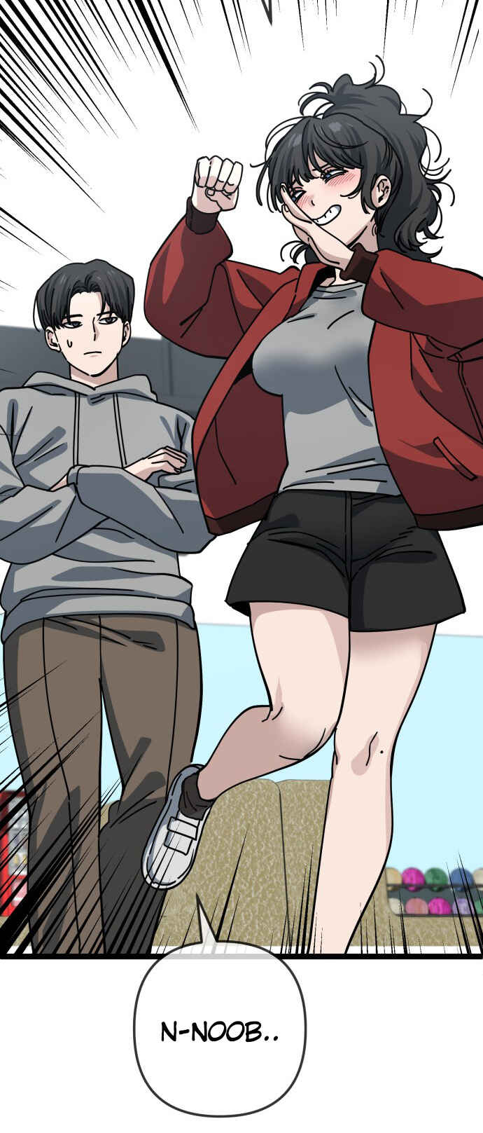 Mujikbaeksu Gye Baek-sun Chapter 197 - Page 34
