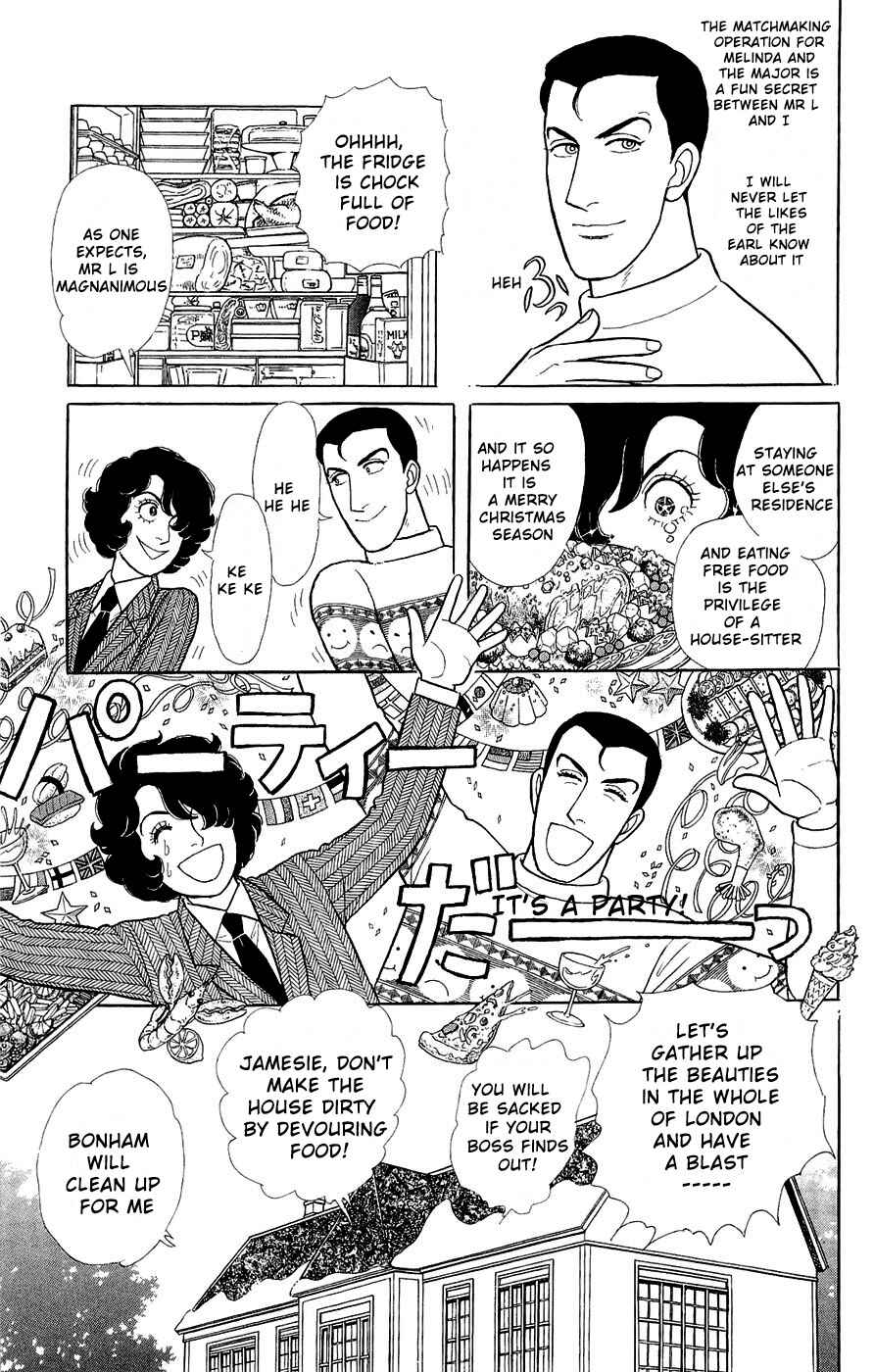 Eroica Yori Ai wo Komete Chapter Side Story 14: Good Visitors of the Holy... - Page 12