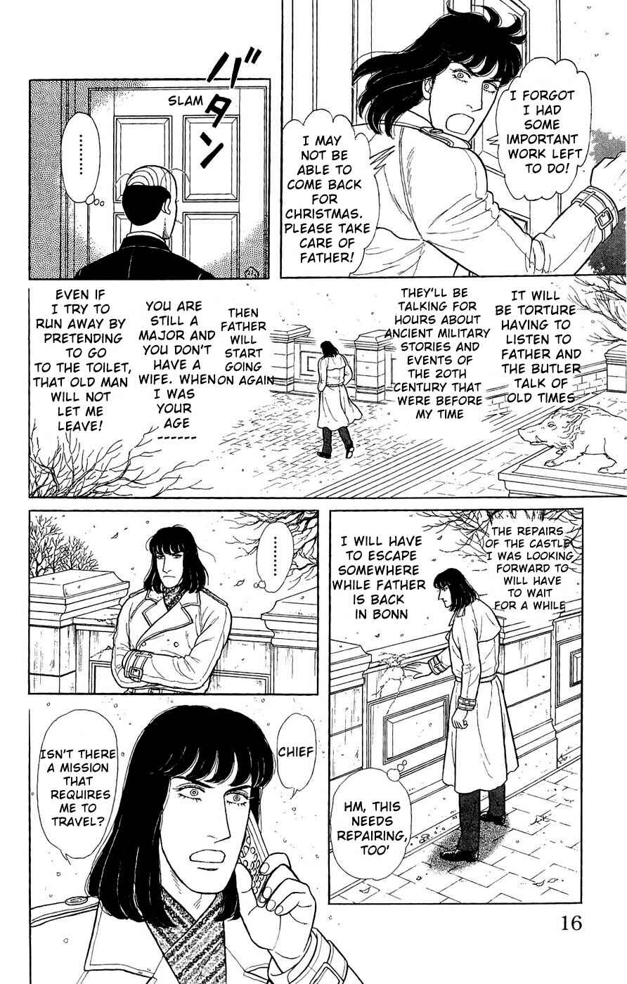 Eroica Yori Ai wo Komete Chapter Side Story 14: Good Visitors of the Holy... - Page 15