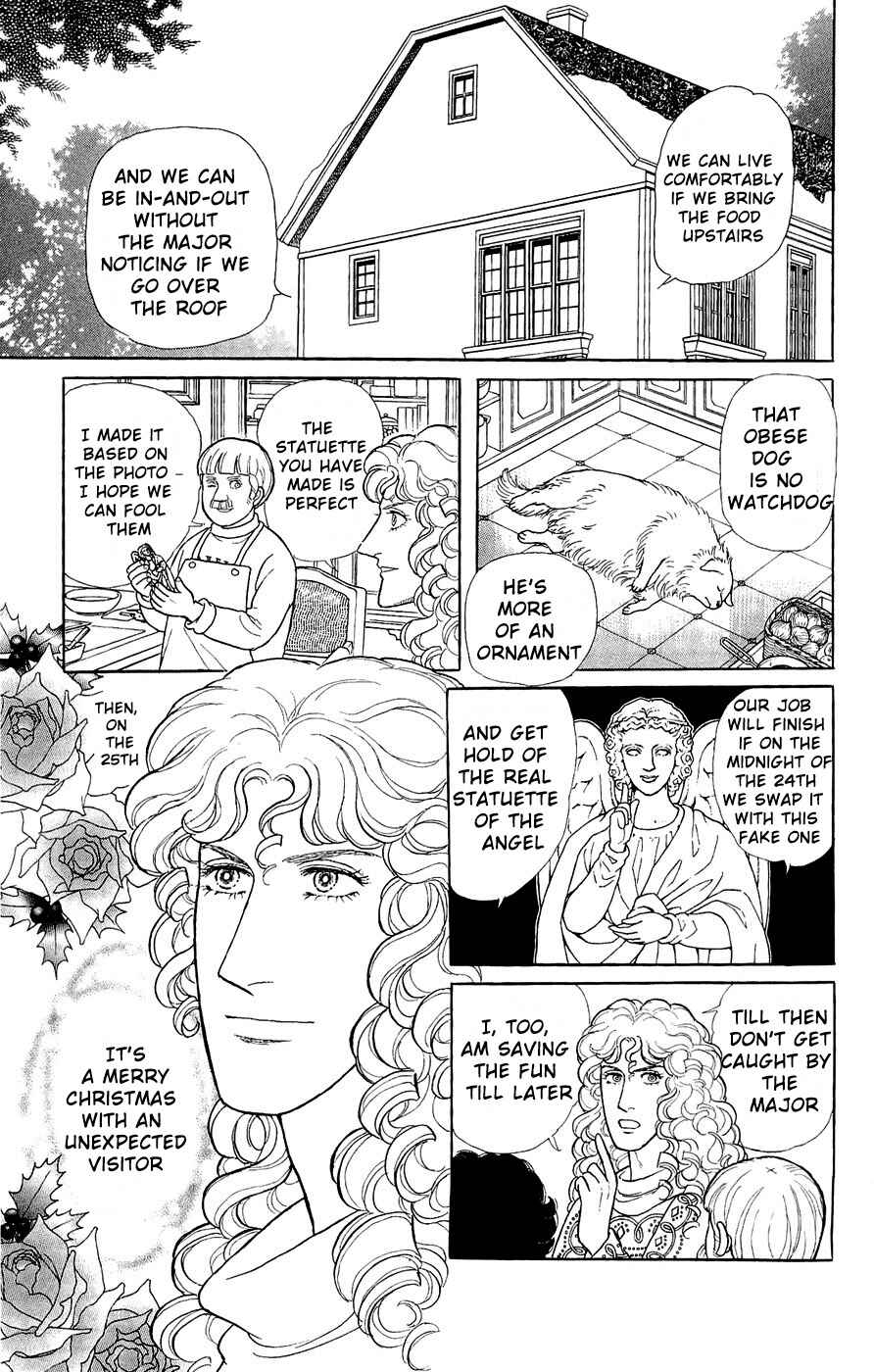 Eroica Yori Ai wo Komete Chapter Side Story 14: Good Visitors of the Holy... - Page 20