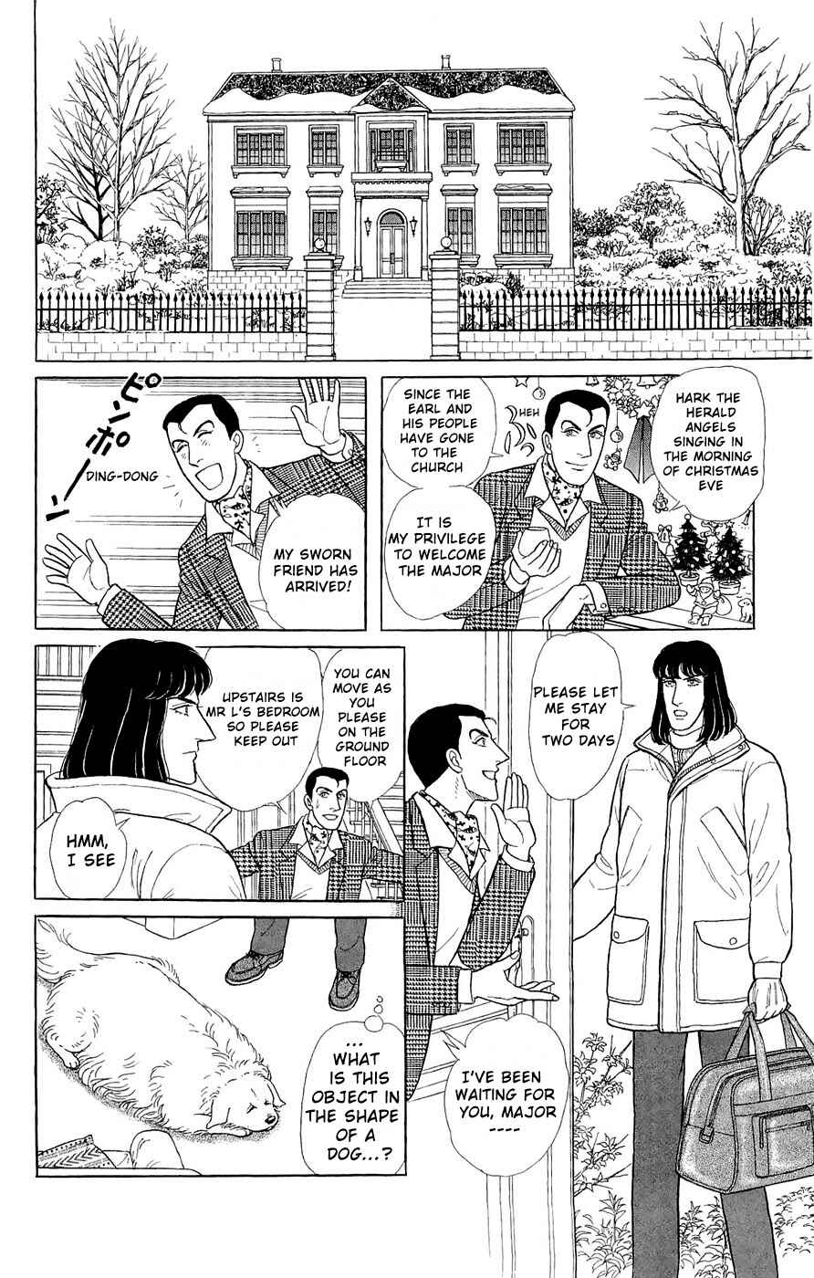 Eroica Yori Ai wo Komete Chapter Side Story 14: Good Visitors of the Holy... - Page 21