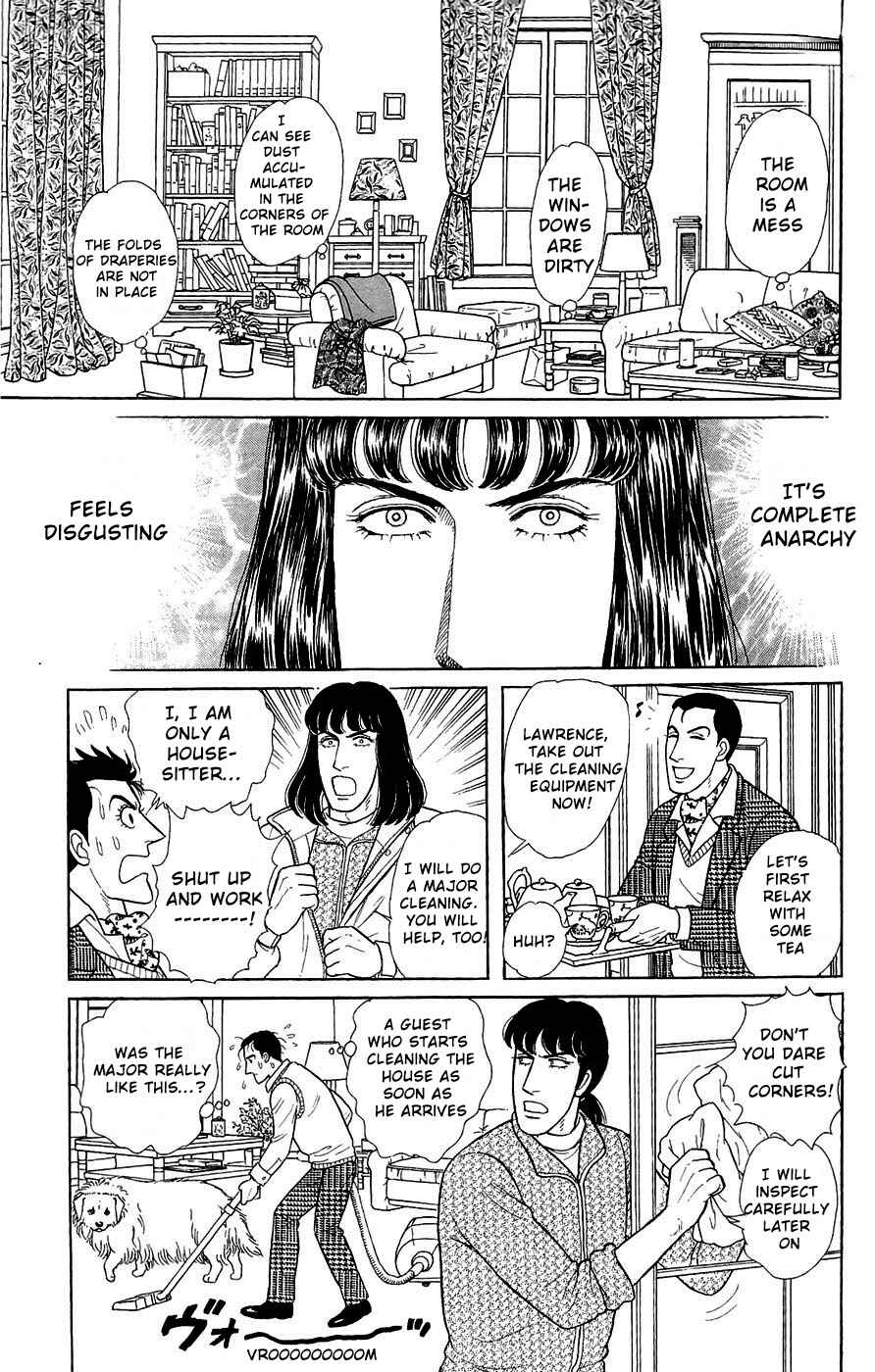 Eroica Yori Ai wo Komete Chapter Side Story 14: Good Visitors of the Holy... - Page 22