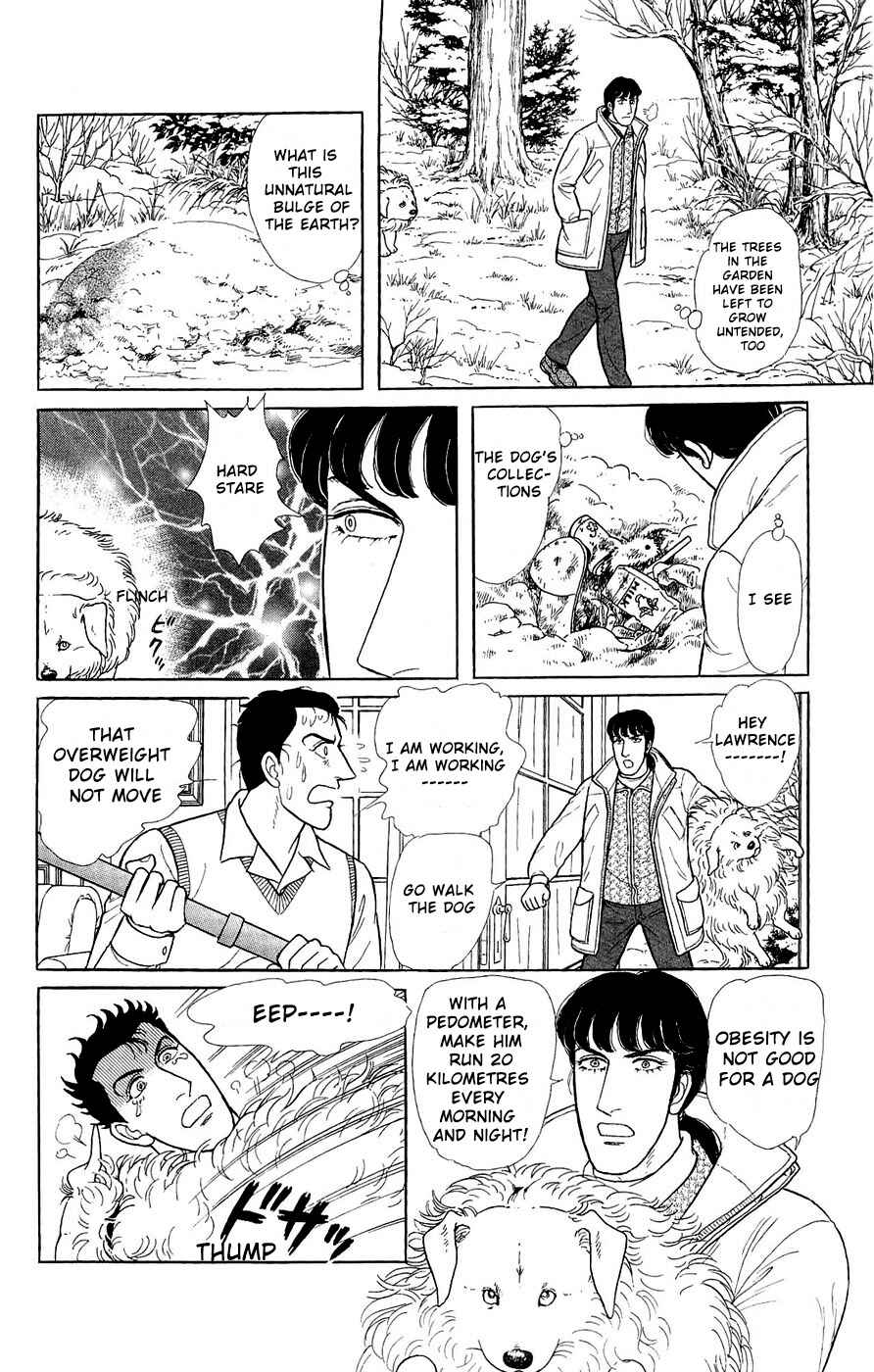 Eroica Yori Ai wo Komete Chapter Side Story 14: Good Visitors of the Holy... - Page 23
