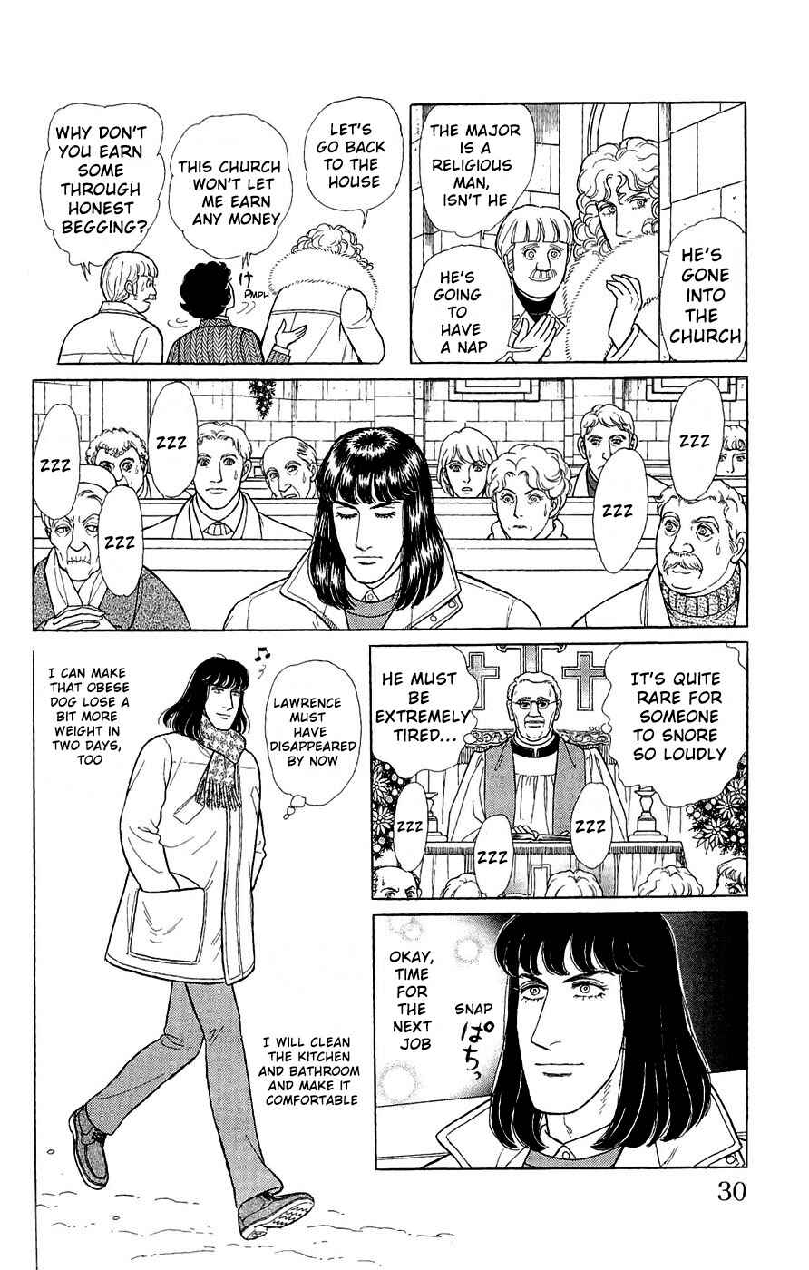 Eroica Yori Ai wo Komete Chapter Side Story 14: Good Visitors of the Holy... - Page 29