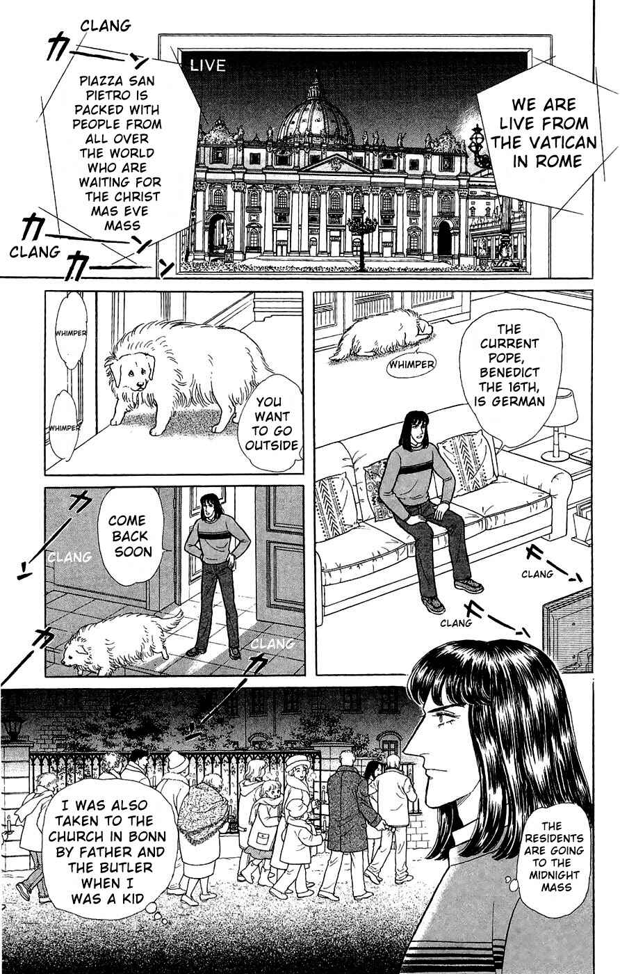 Eroica Yori Ai wo Komete Chapter Side Story 14: Good Visitors of the Holy... - Page 32