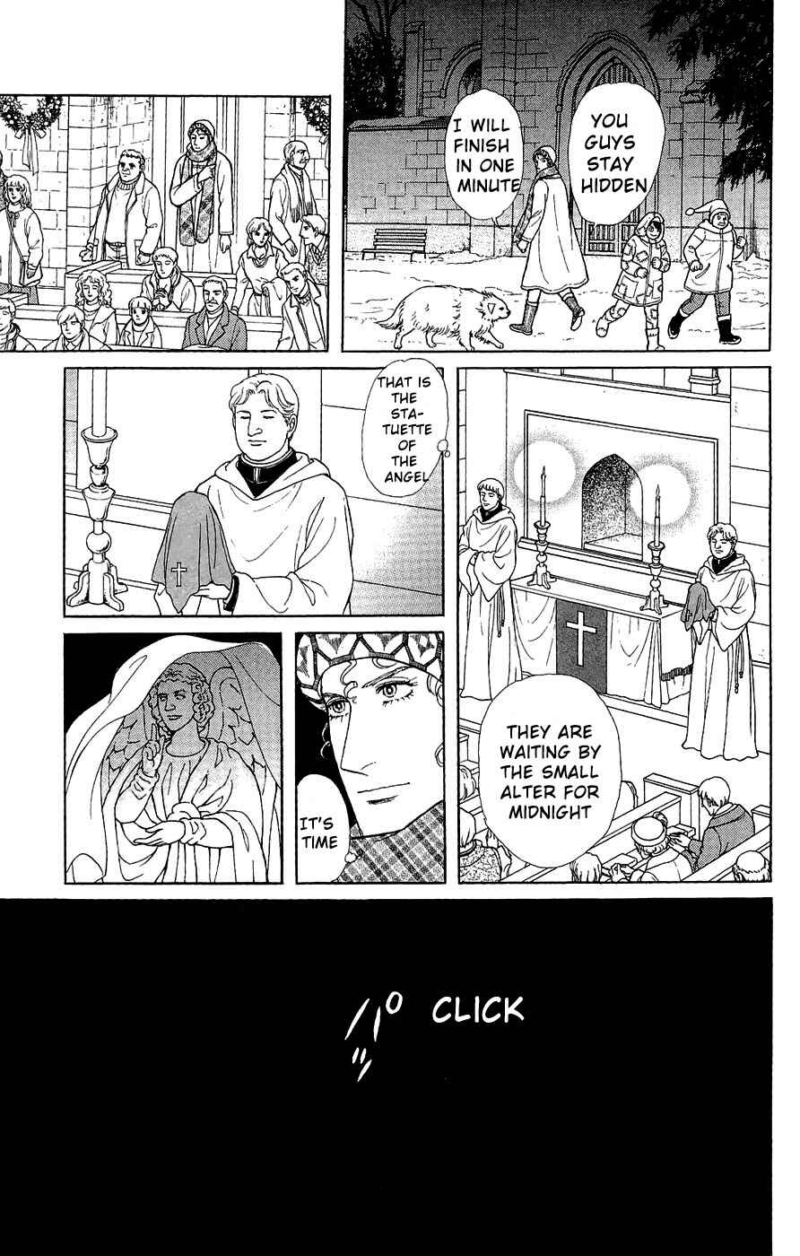 Eroica Yori Ai wo Komete Chapter Side Story 14: Good Visitors of the Holy... - Page 34