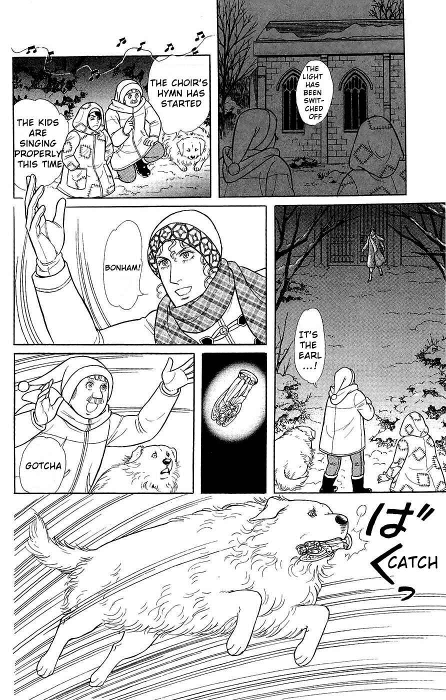Eroica Yori Ai wo Komete Chapter Side Story 14: Good Visitors of the Holy... - Page 35