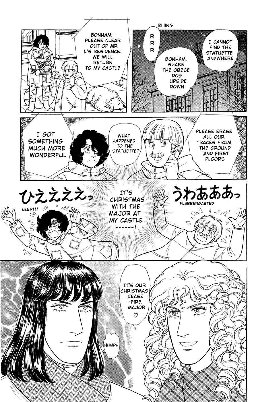 Eroica Yori Ai wo Komete Chapter Side Story 14: Good Visitors of the Holy... - Page 46