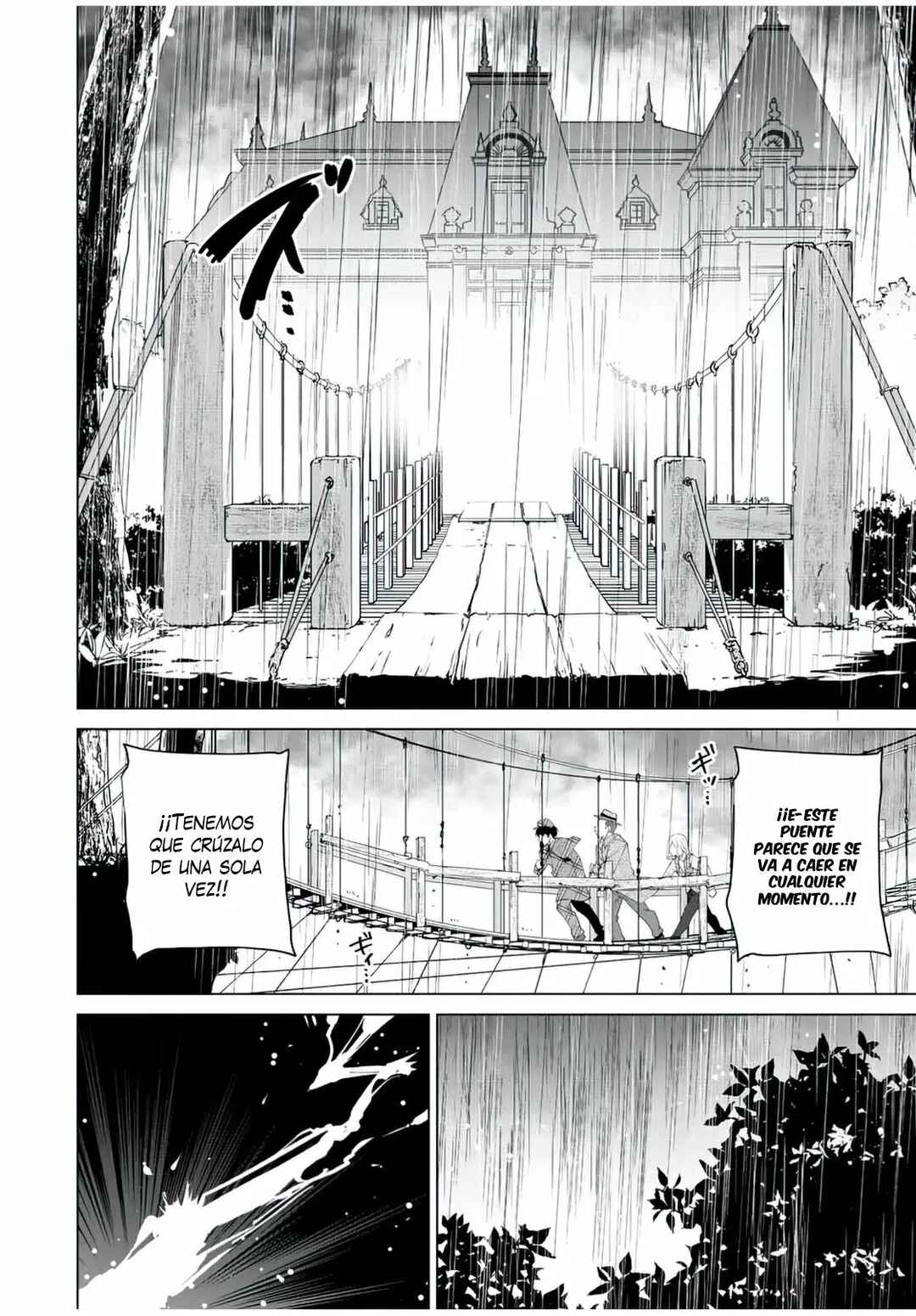 Destiny Lovers Chapter 126 - Page 11