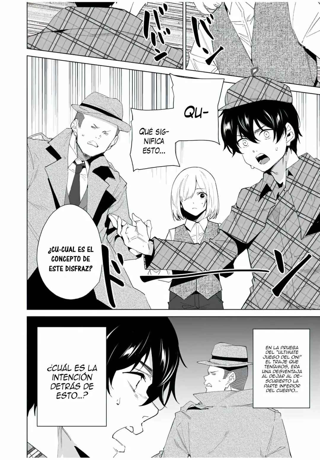 Destiny Lovers Chapter 126 - Page 7