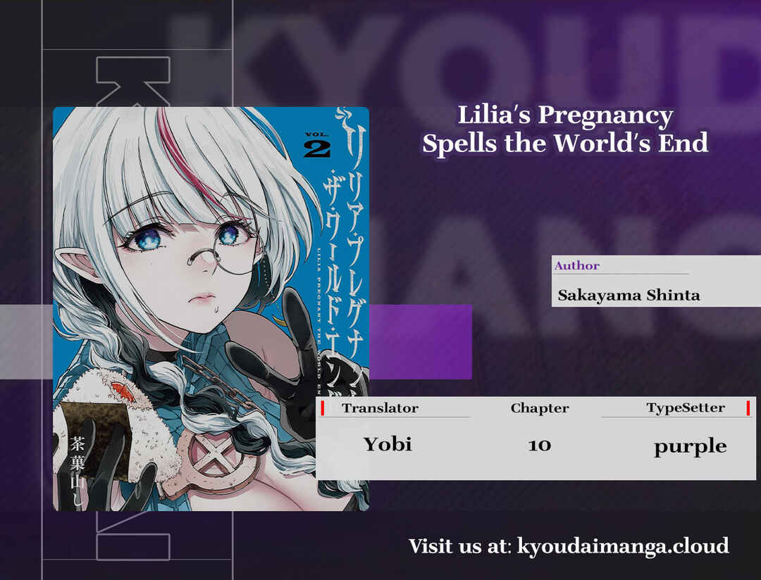Lilia · Pregnant · The · World · End Chapter 10 - Page 1