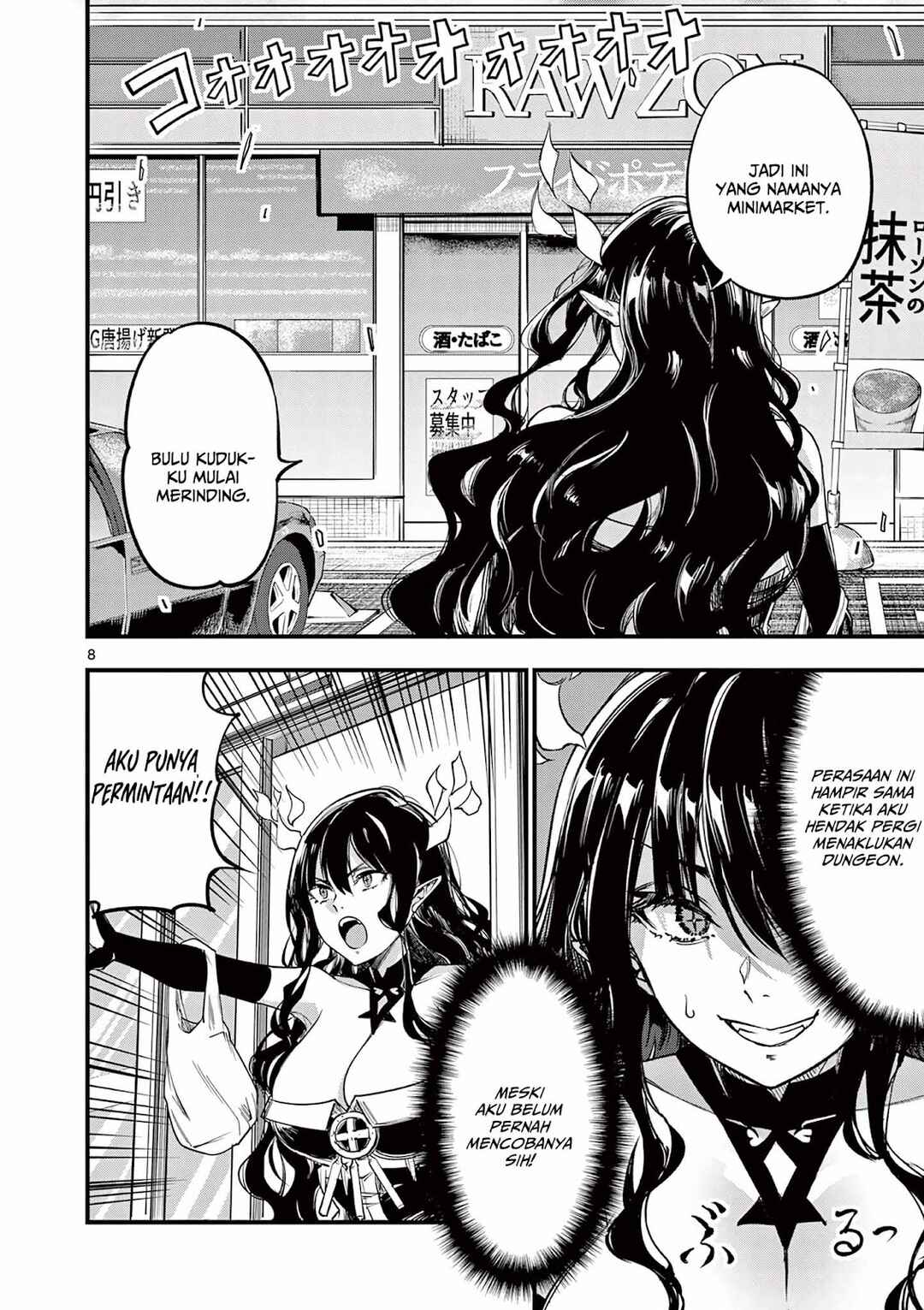 Lilia · Pregnant · The · World · End Chapter 10 - Page 10