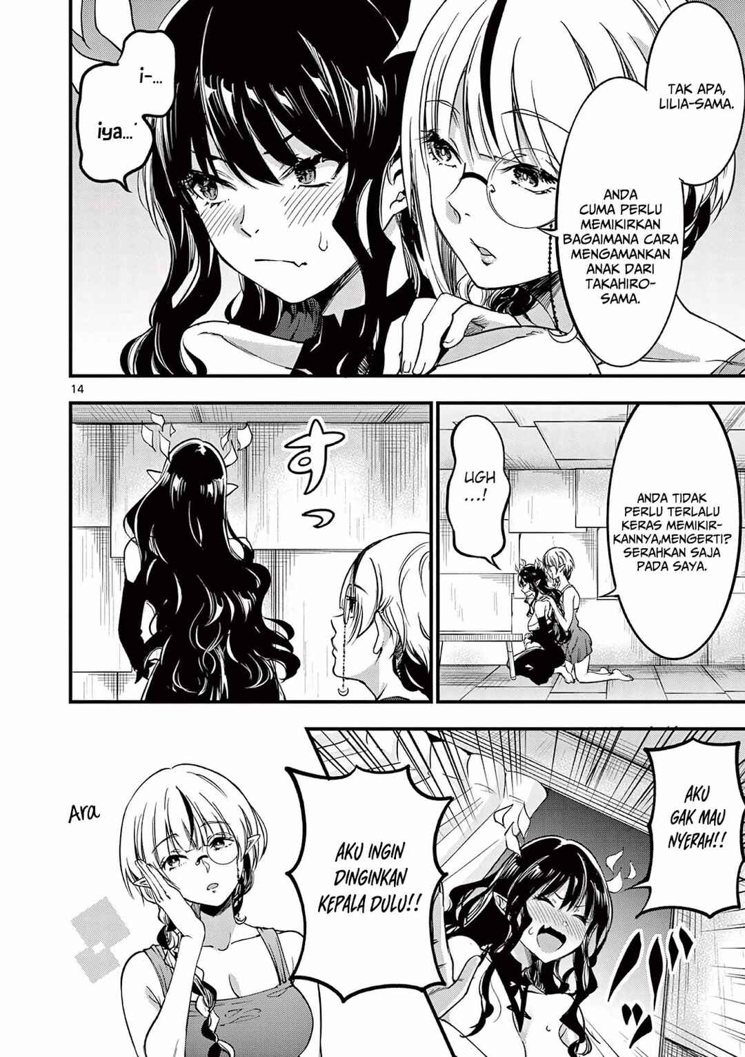 Lilia · Pregnant · The · World · End Chapter 10 - Page 16