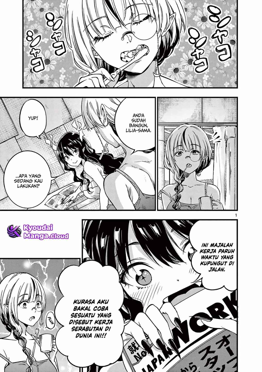 Lilia · Pregnant · The · World · End Chapter 10 - Page 2