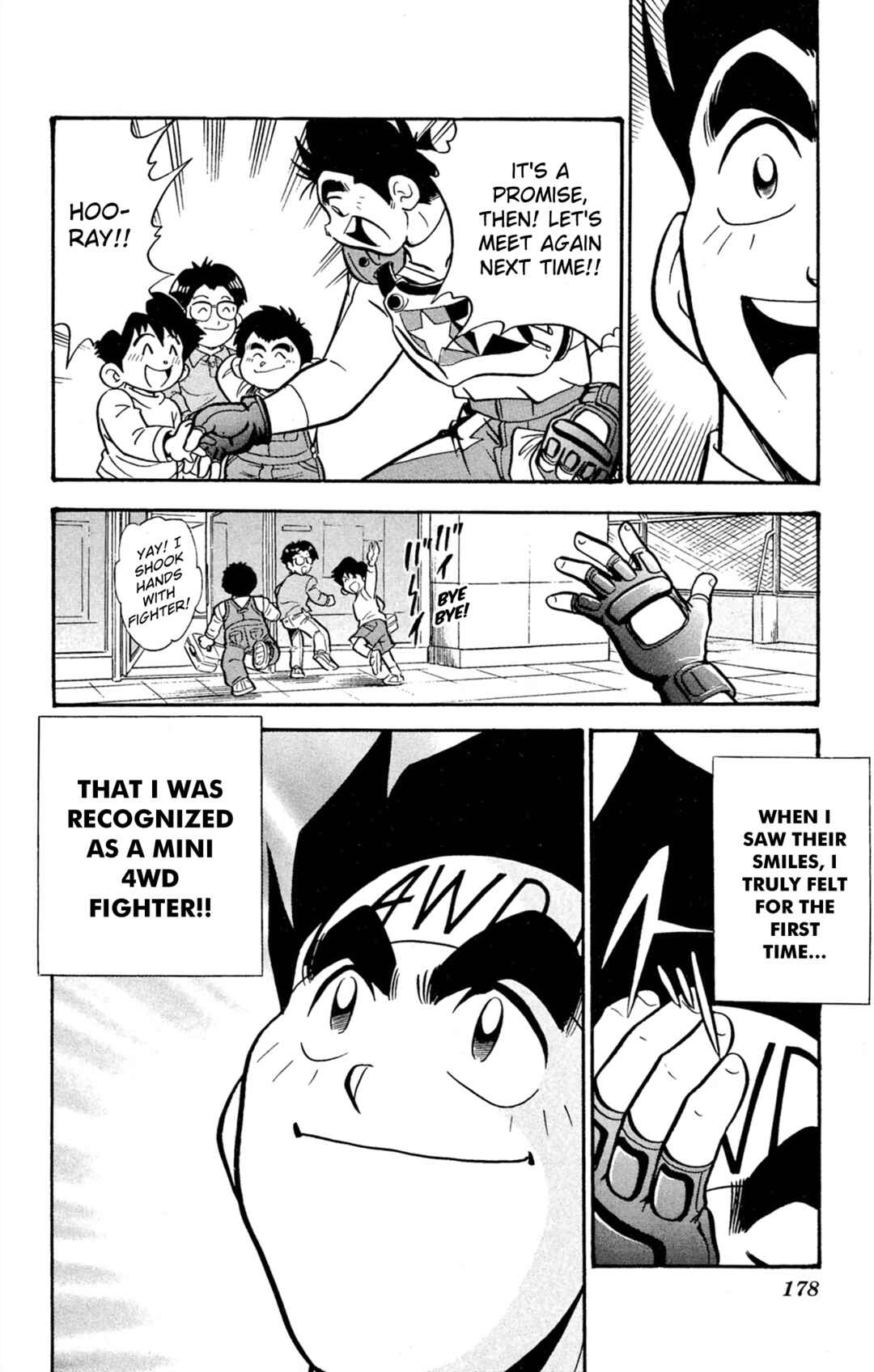 Mini-4WD Fighter V Chapter 68 - Page 13