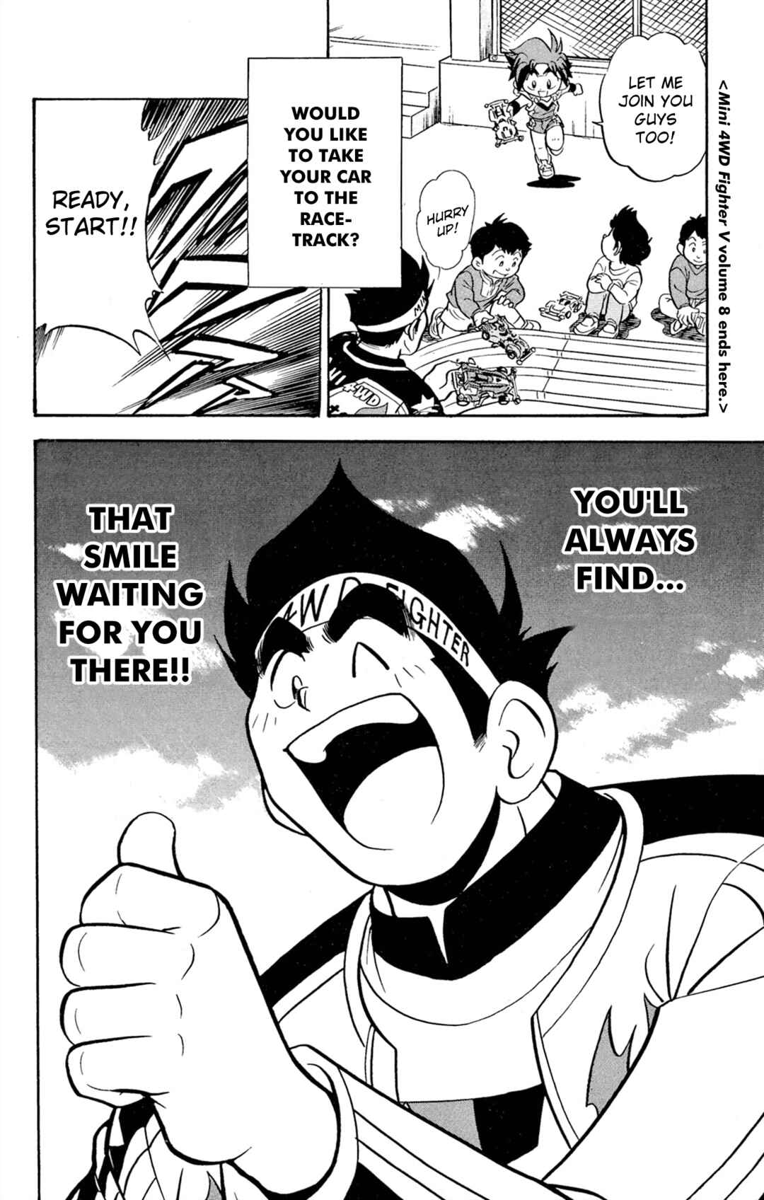 Mini-4WD Fighter V Chapter 68 - Page 17
