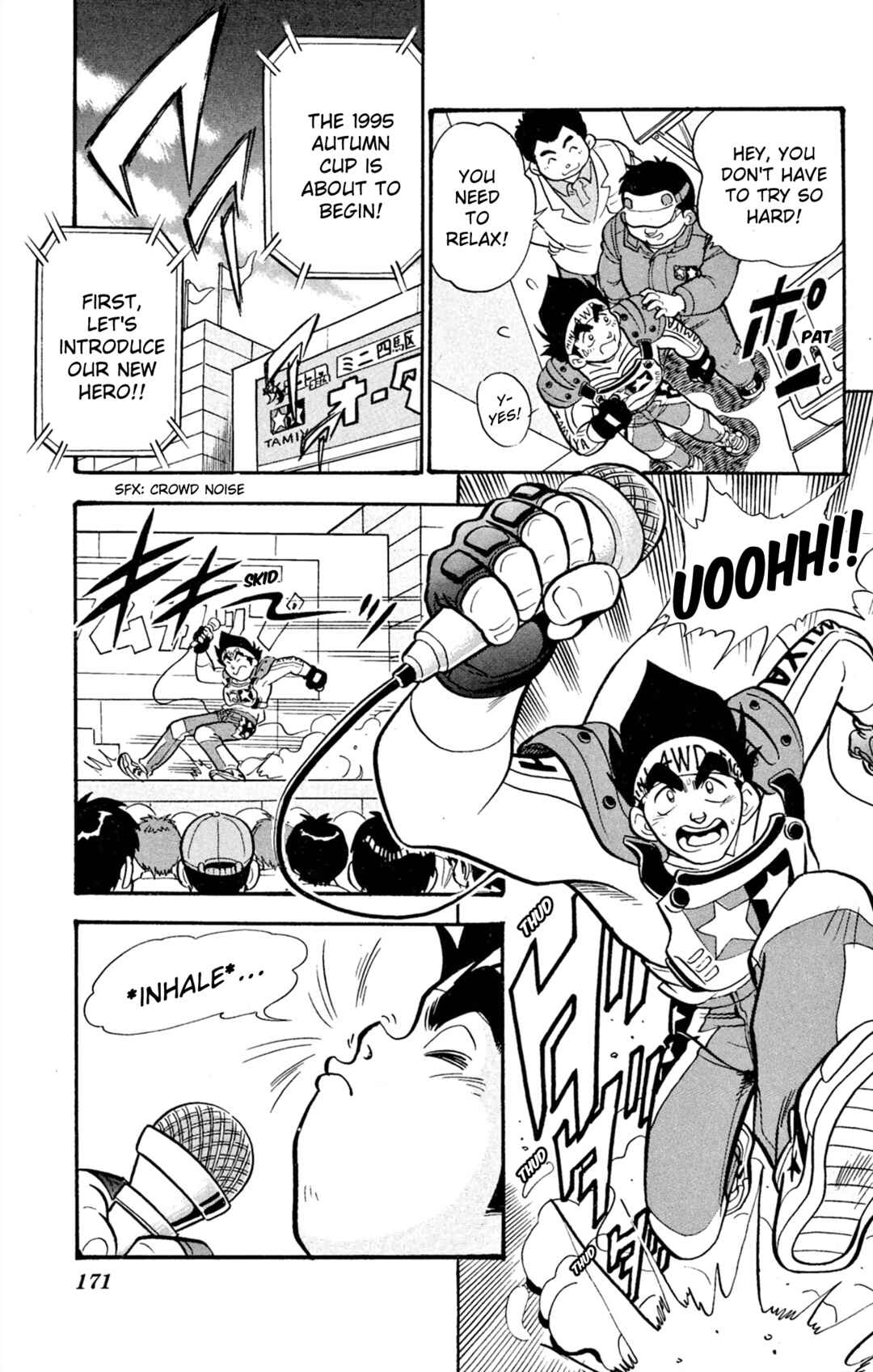Mini-4WD Fighter V Chapter 68 - Page 6