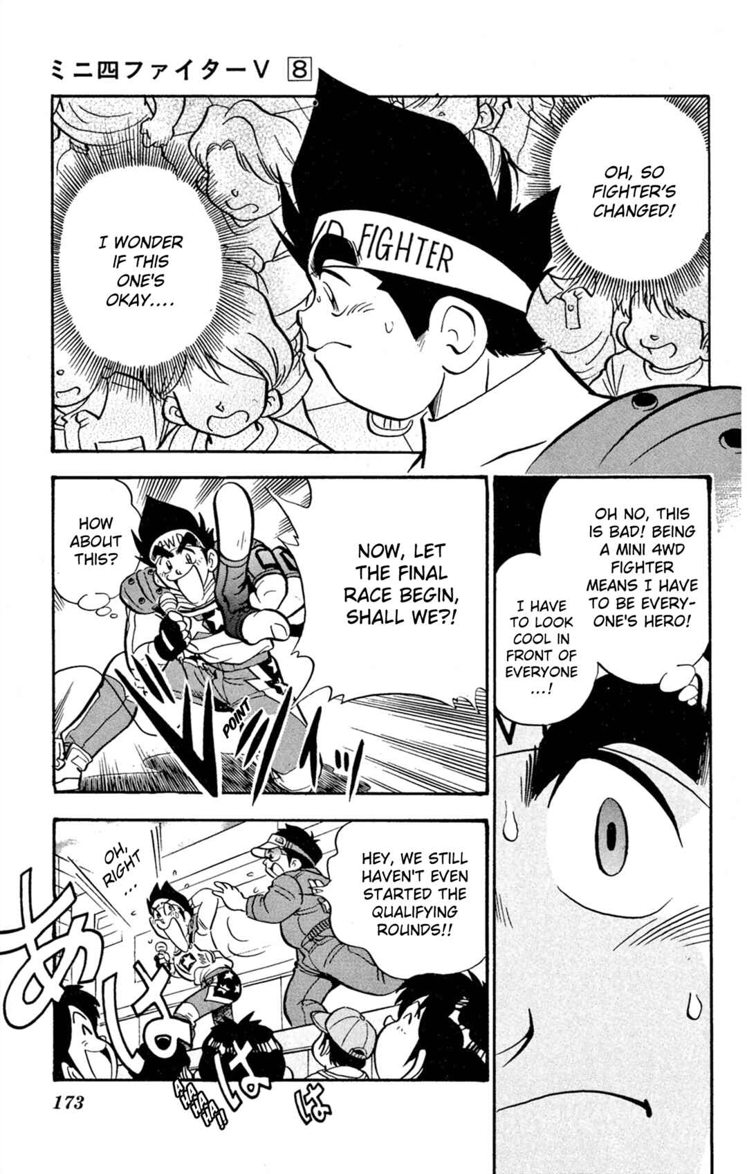 Mini-4WD Fighter V Chapter 68 - Page 8