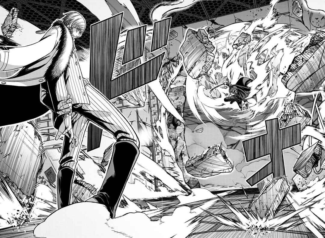 Tougen Anki Chapter 140 - Page 18