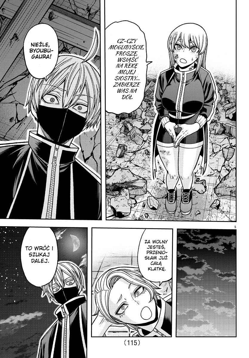 Tougen Anki Chapter 140 - Page 6