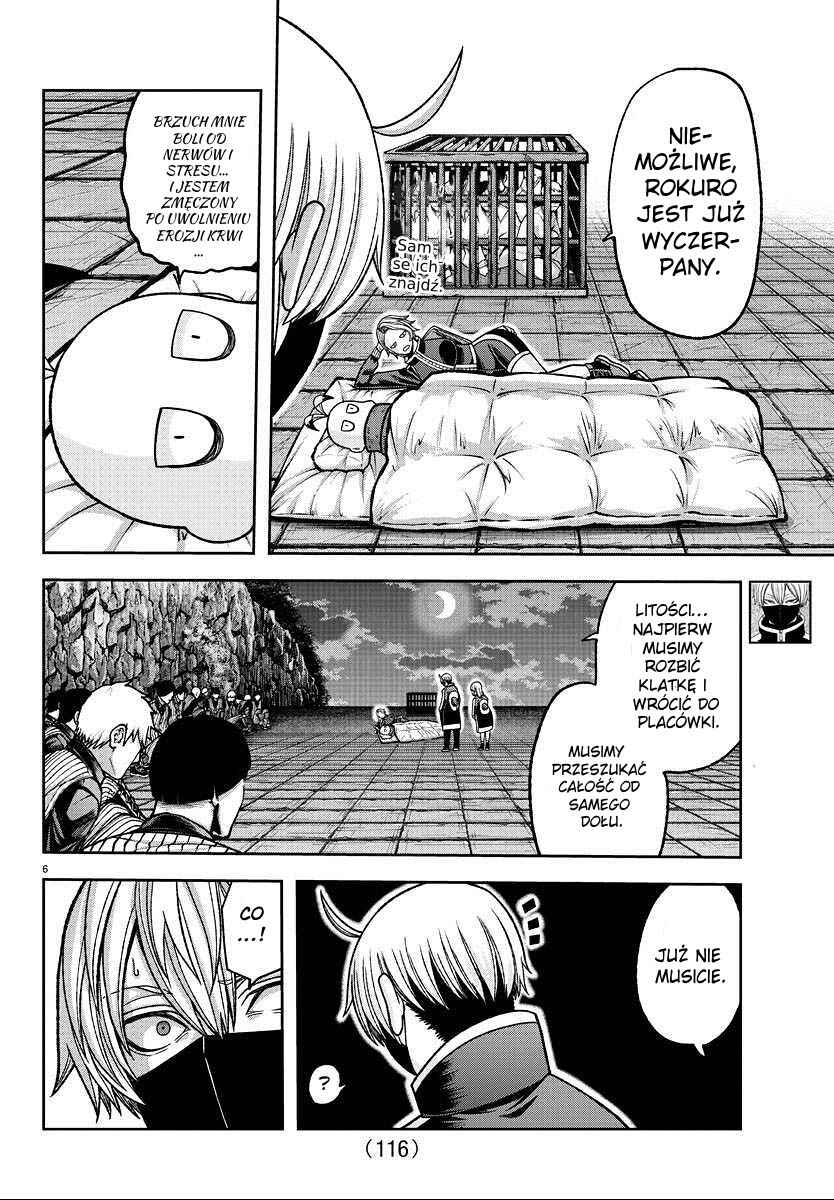Tougen Anki Chapter 140 - Page 7