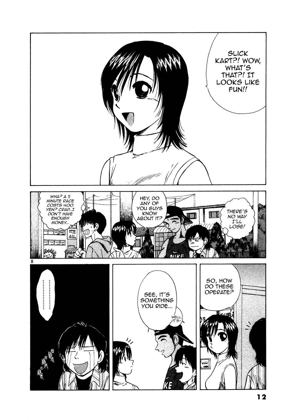 Over Rev! Chapter 92 - Page 13
