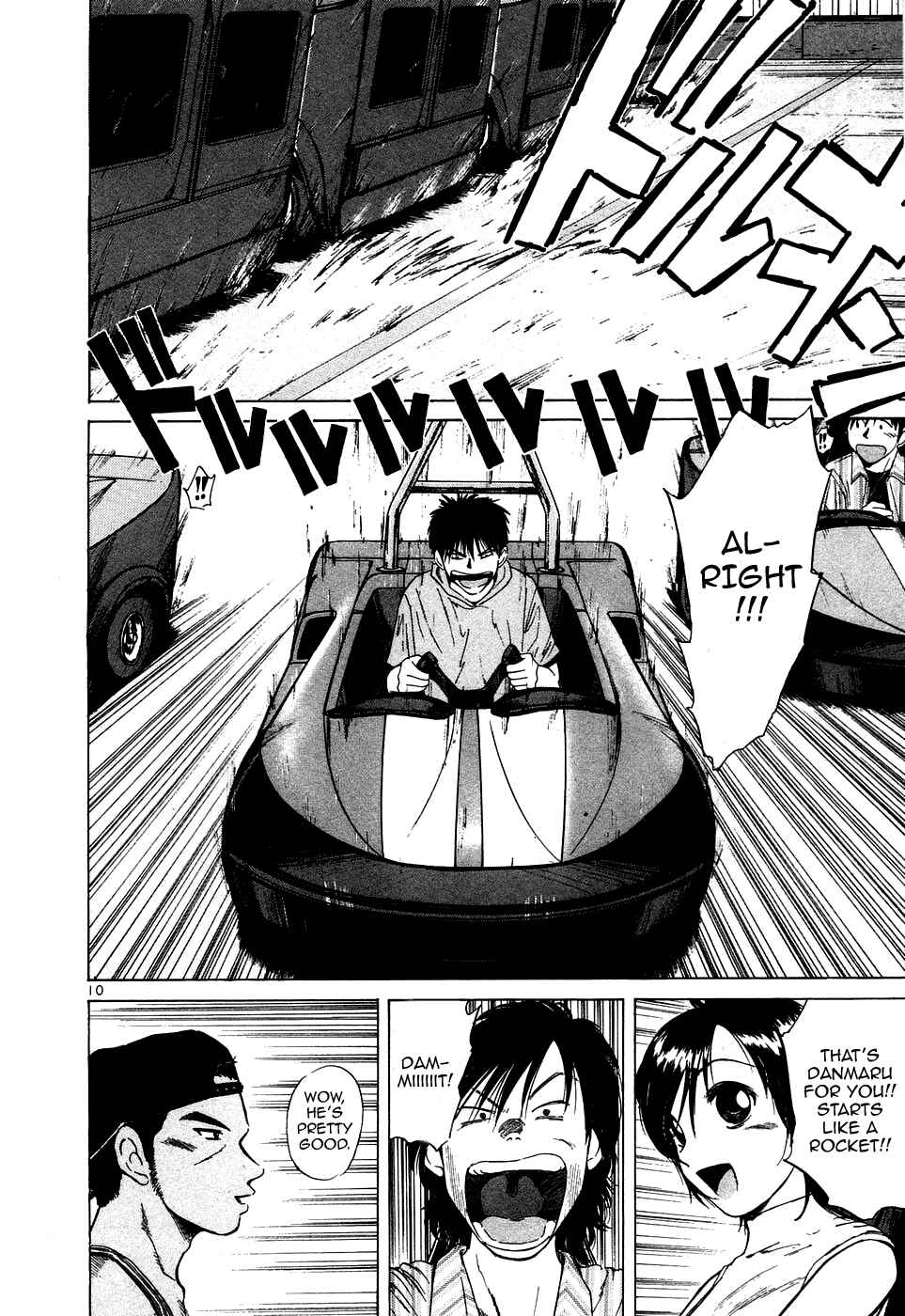 Over Rev! Chapter 92 - Page 15
