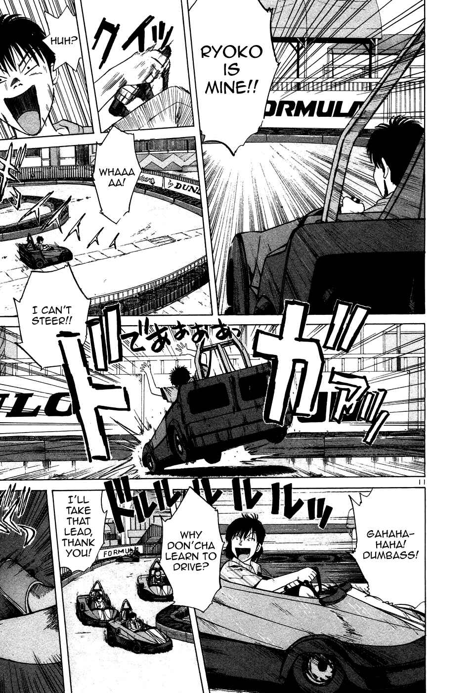 Over Rev! Chapter 92 - Page 16