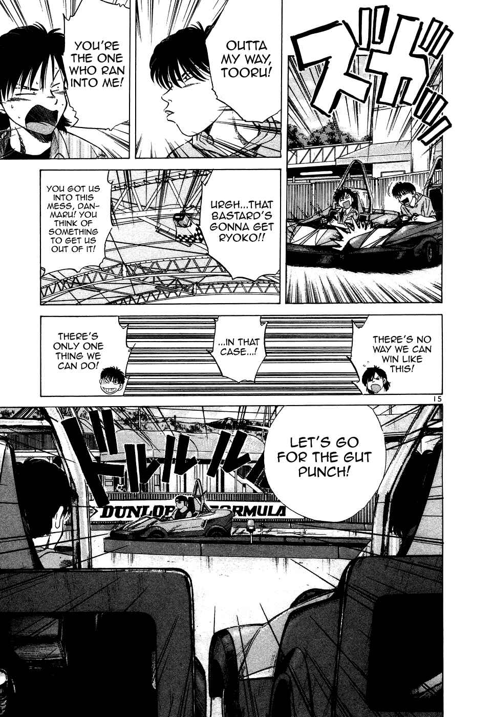 Over Rev! Chapter 92 - Page 20