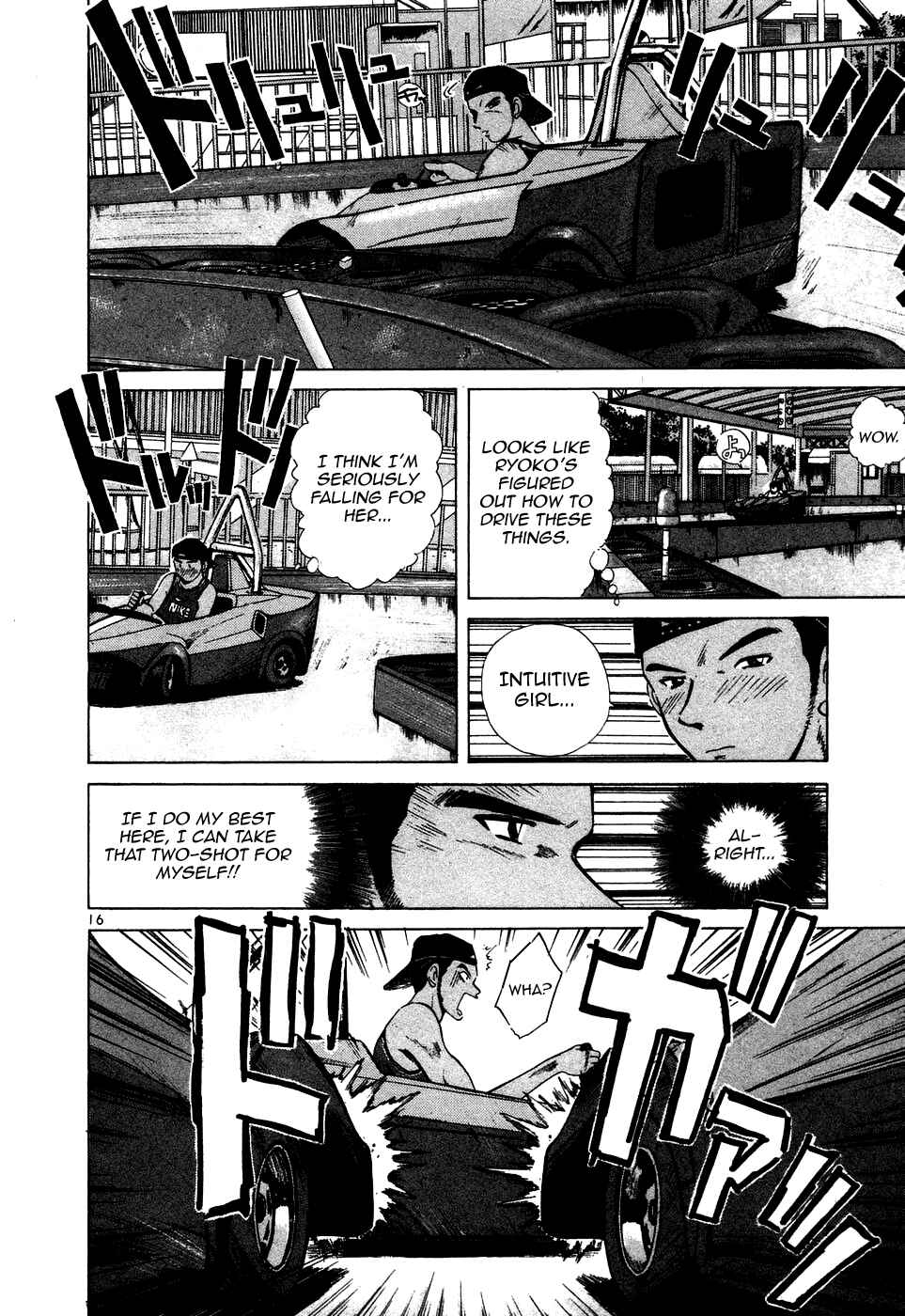 Over Rev! Chapter 92 - Page 21