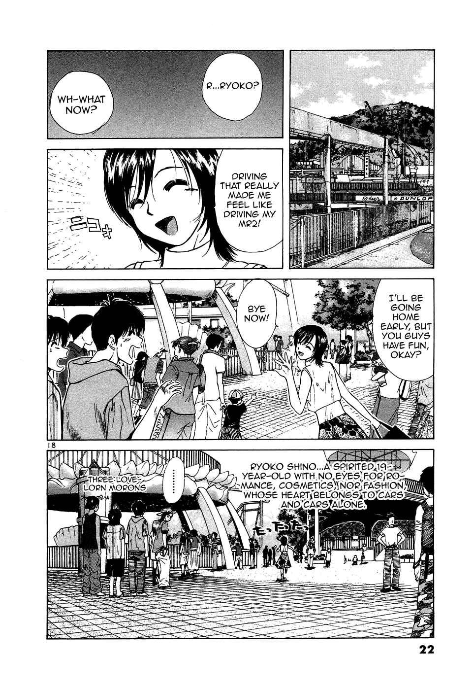 Over Rev! Chapter 92 - Page 23