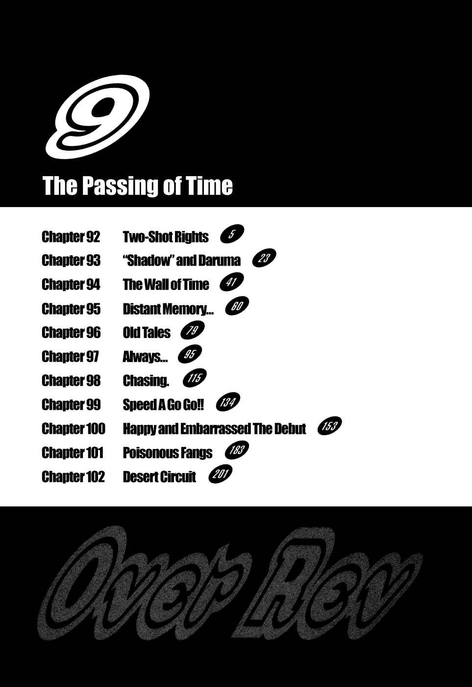 Over Rev! Chapter 92 - Page 5