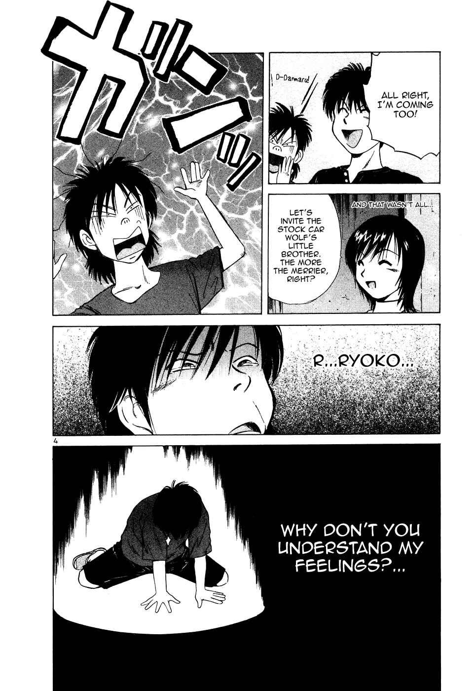 Over Rev! Chapter 92 - Page 9
