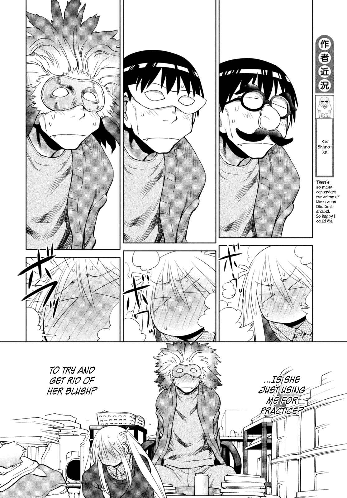 Genshiken Nidaime - The Society for the Study of Modern Visual Culture II Chapter 105 - Page 14