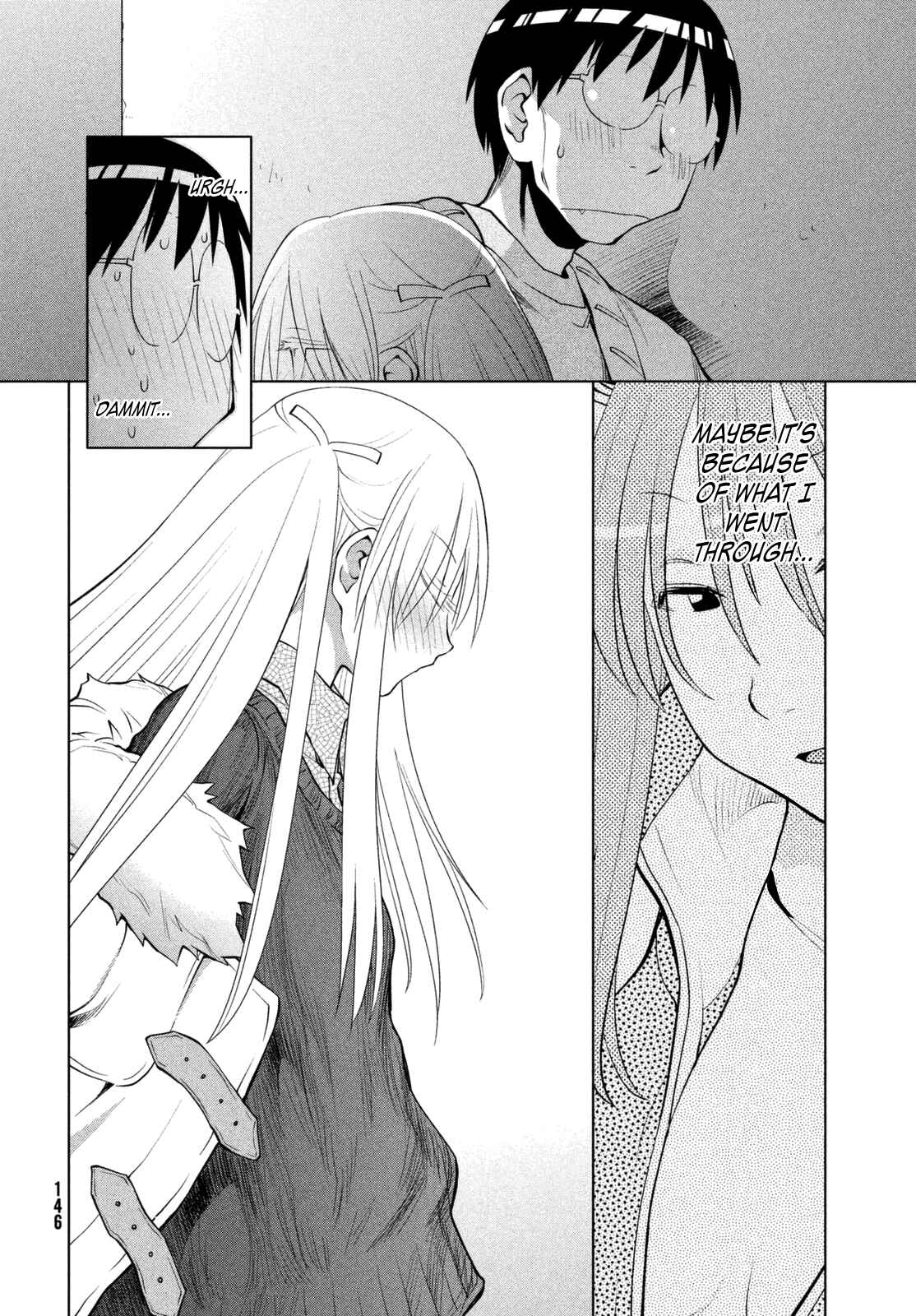 Genshiken Nidaime - The Society for the Study of Modern Visual Culture II Chapter 105 - Page 2