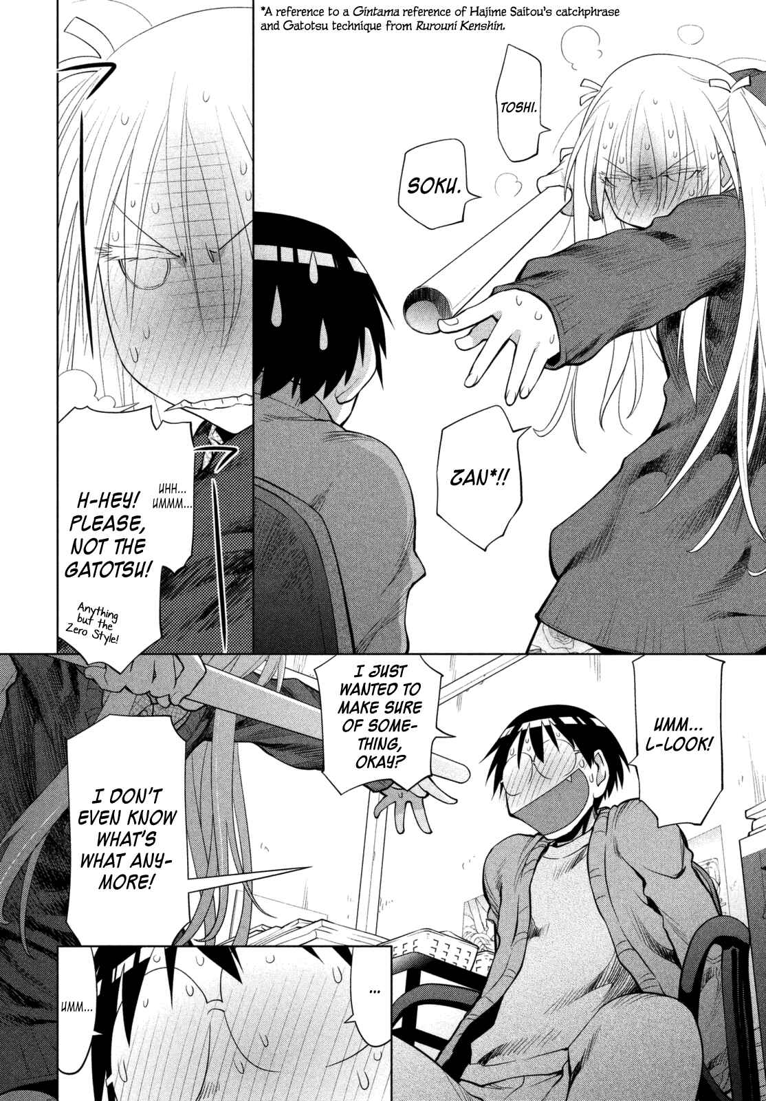 Genshiken Nidaime - The Society for the Study of Modern Visual Culture II Chapter 105 - Page 20