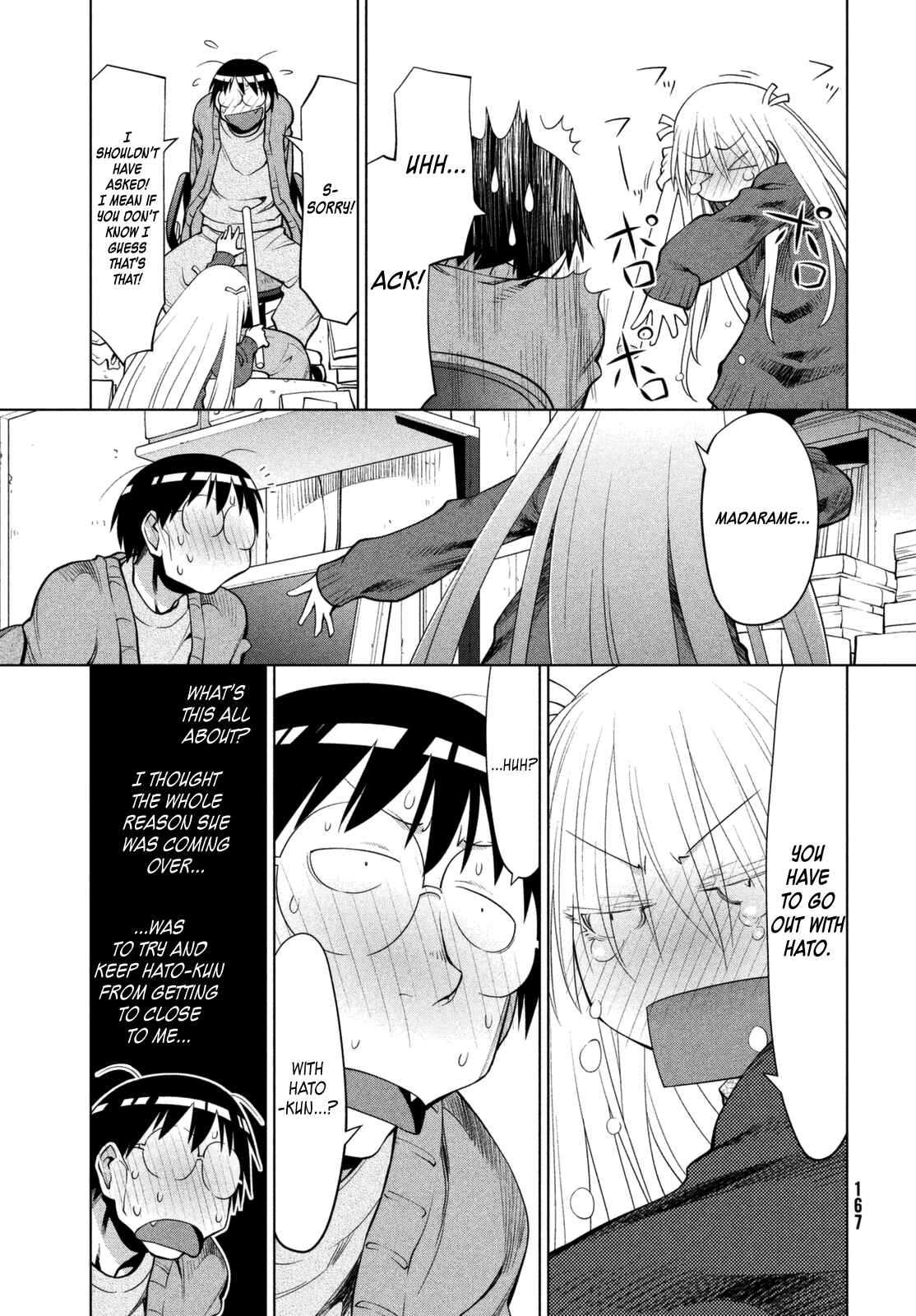 Genshiken Nidaime - The Society for the Study of Modern Visual Culture II Chapter 105 - Page 23