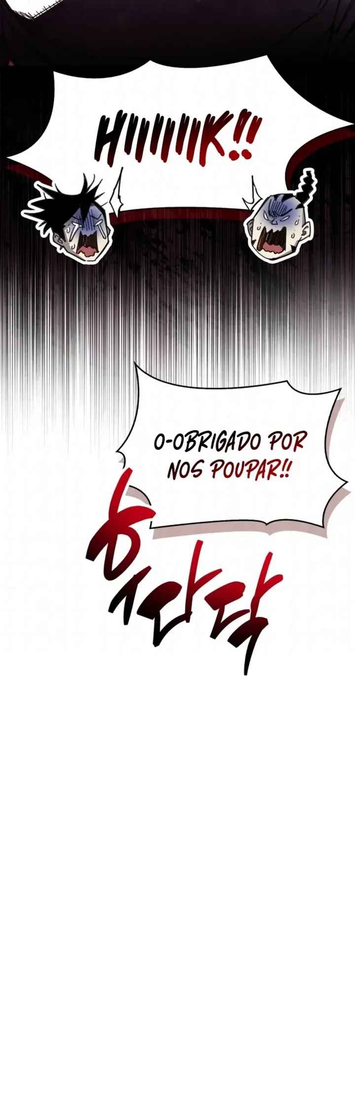 Player ga Gwageoreul Sung-gim Chapter 99 - Page 11