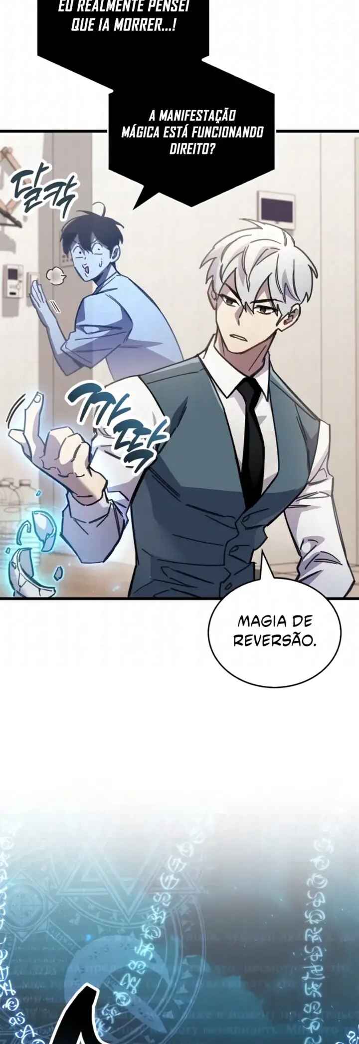 Player ga Gwageoreul Sung-gim Chapter 99 - Page 65