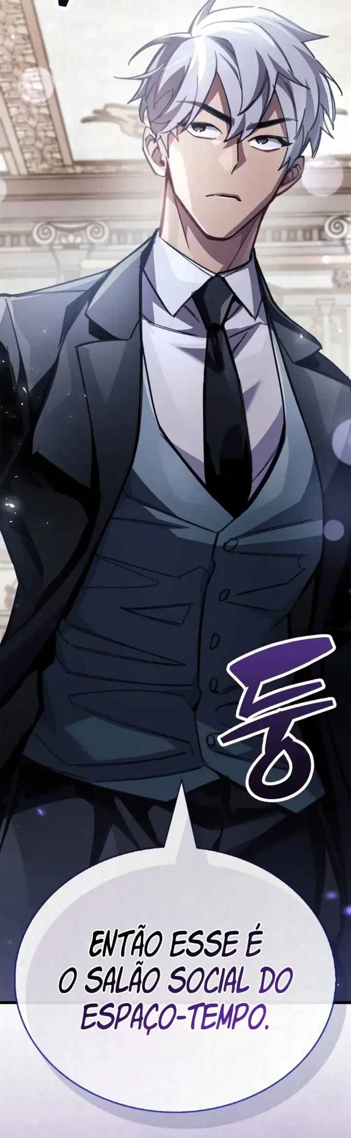 Player ga Gwageoreul Sung-gim Chapter 99 - Page 80