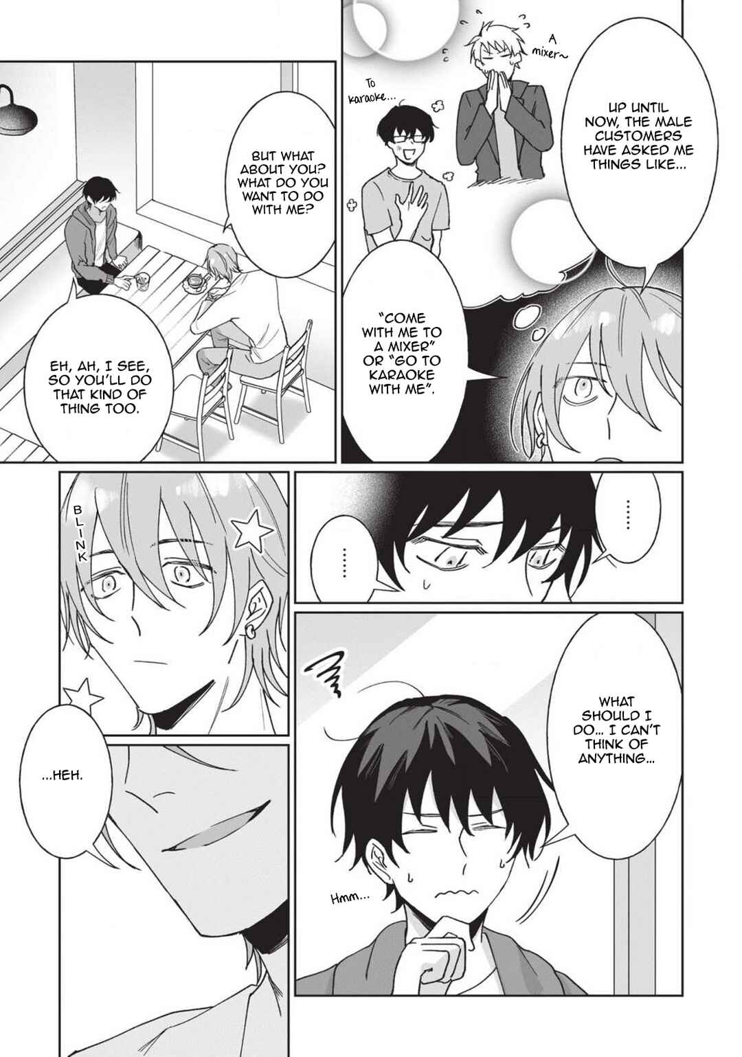 Suki to Ittara, Kimi wa Chapter 2 - Page 16