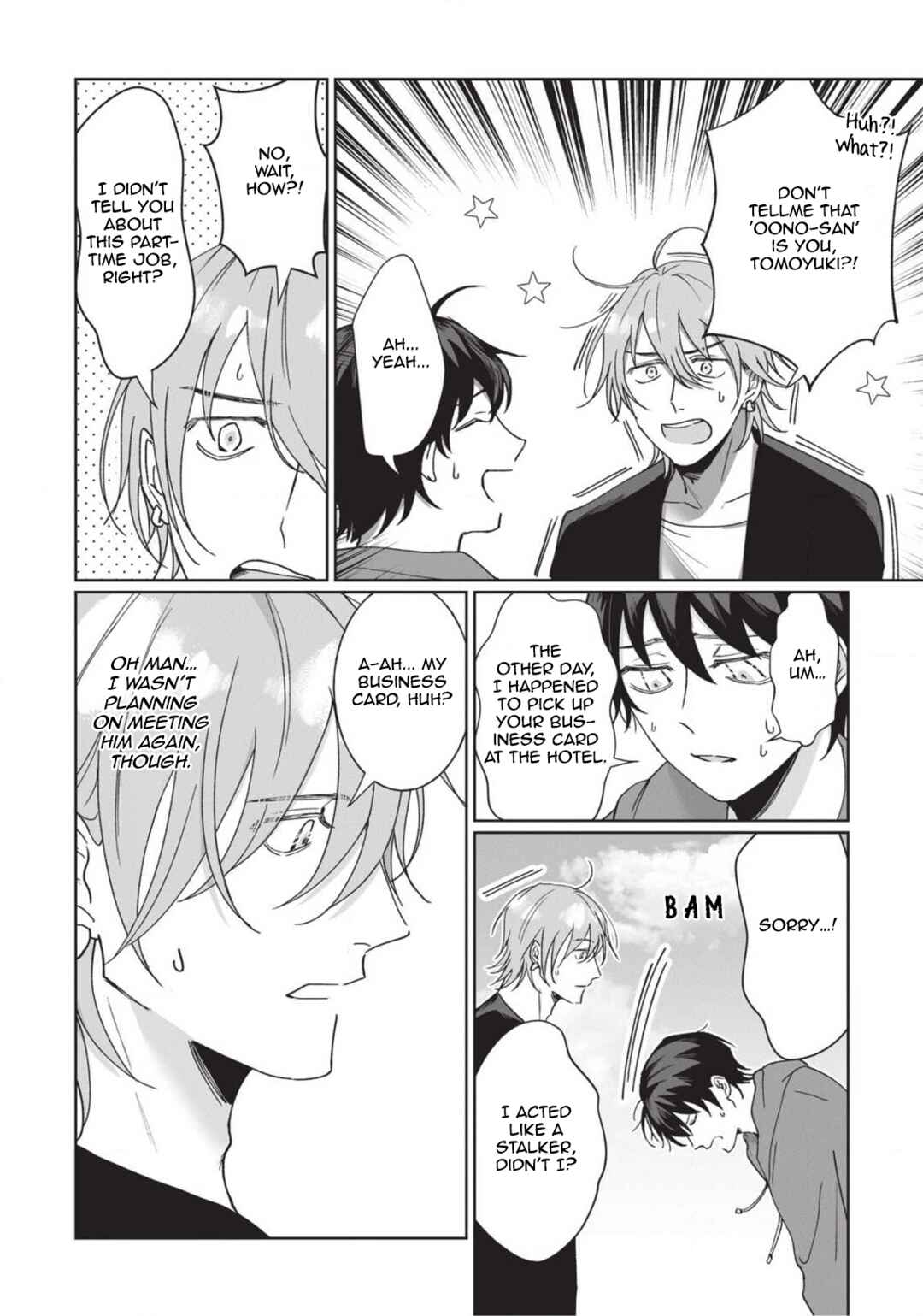 Suki to Ittara, Kimi wa Chapter 2 - Page 9