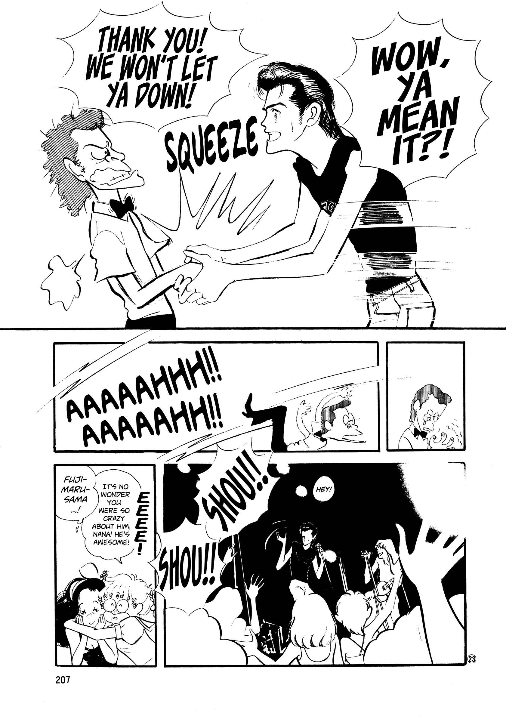 High Teen Boogie Chapter 45 - Page 23