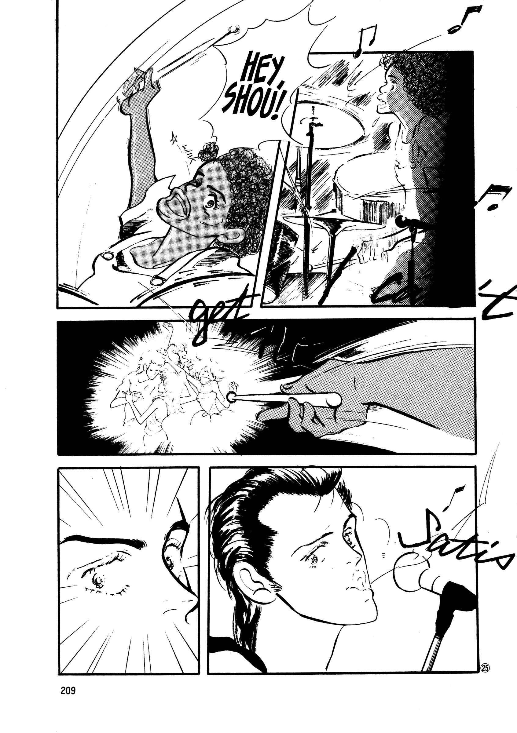 High Teen Boogie Chapter 45 - Page 25