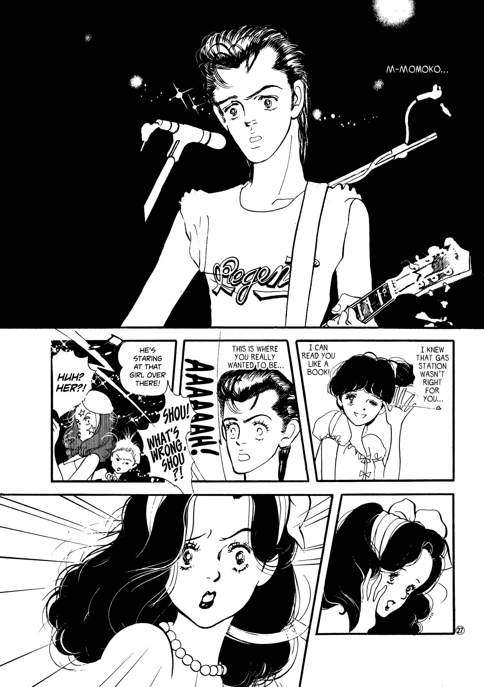 High Teen Boogie Chapter 45 - Page 27