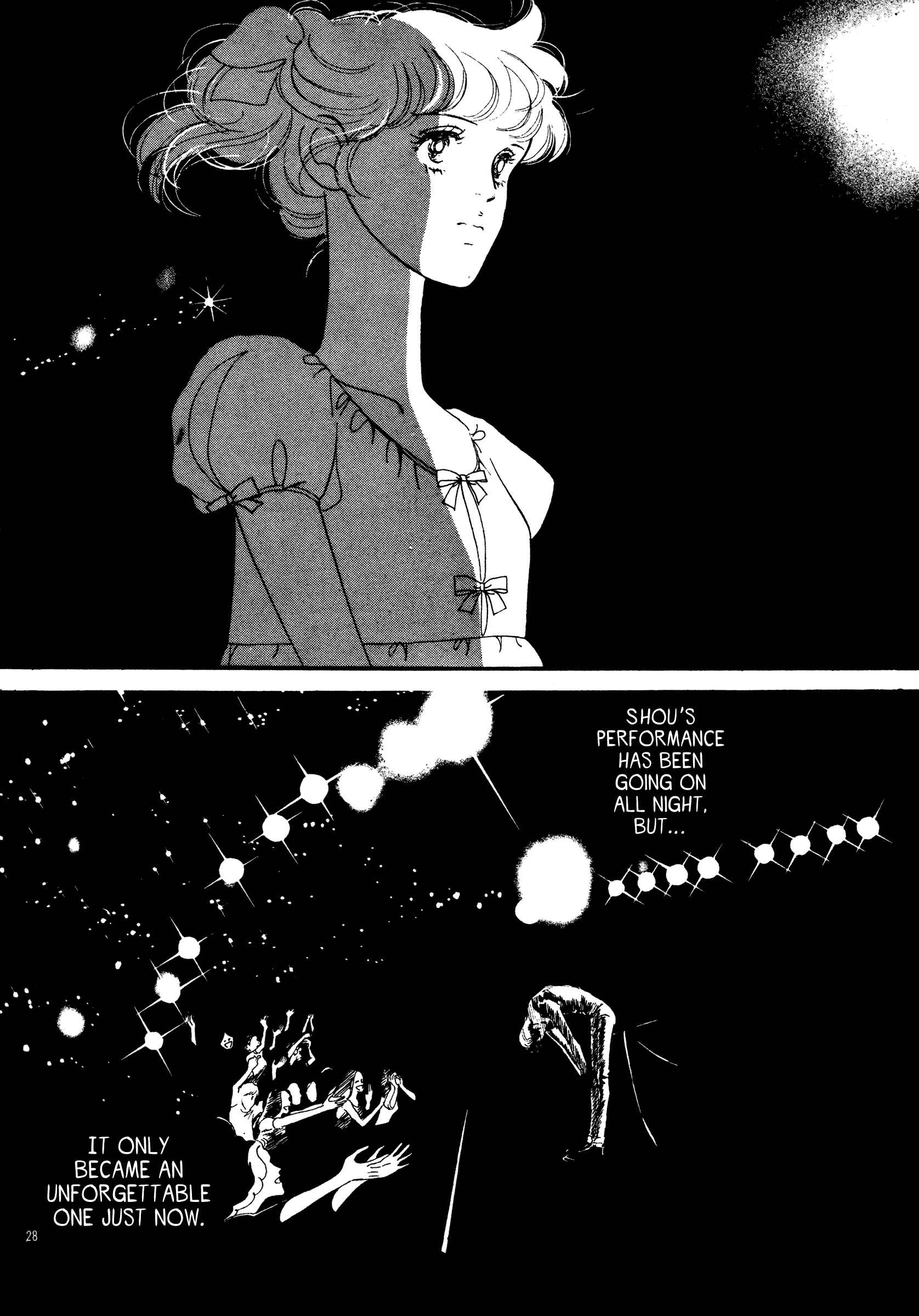High Teen Boogie Chapter 45 - Page 28