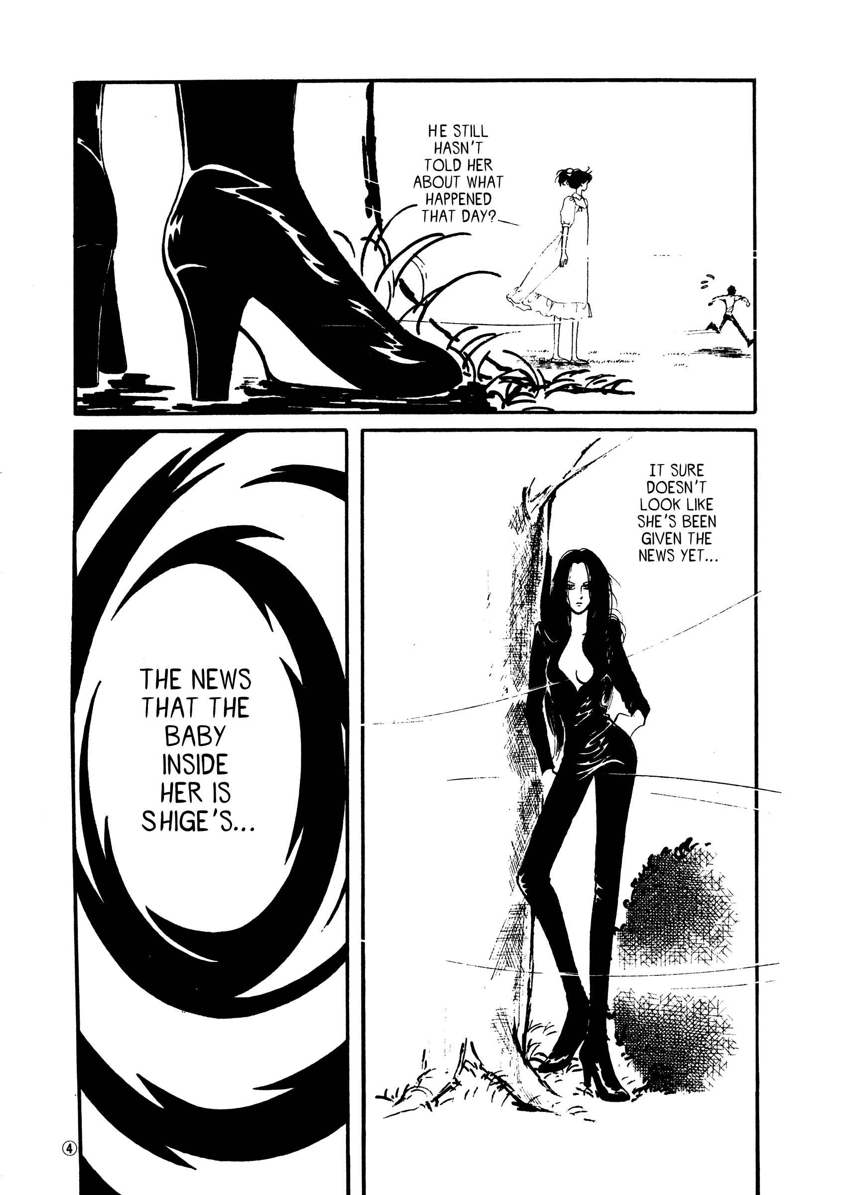 High Teen Boogie Chapter 45 - Page 4
